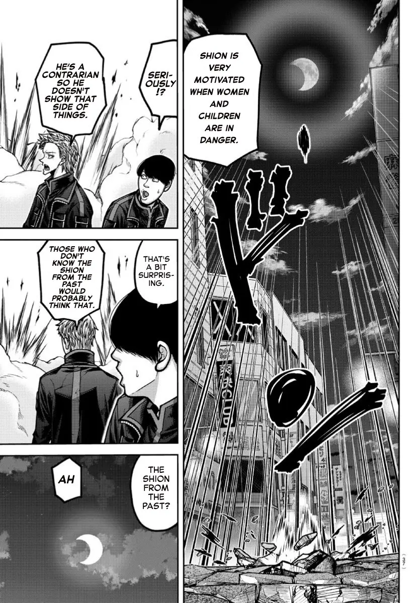 Tougen Anki, chapter 170, page 18