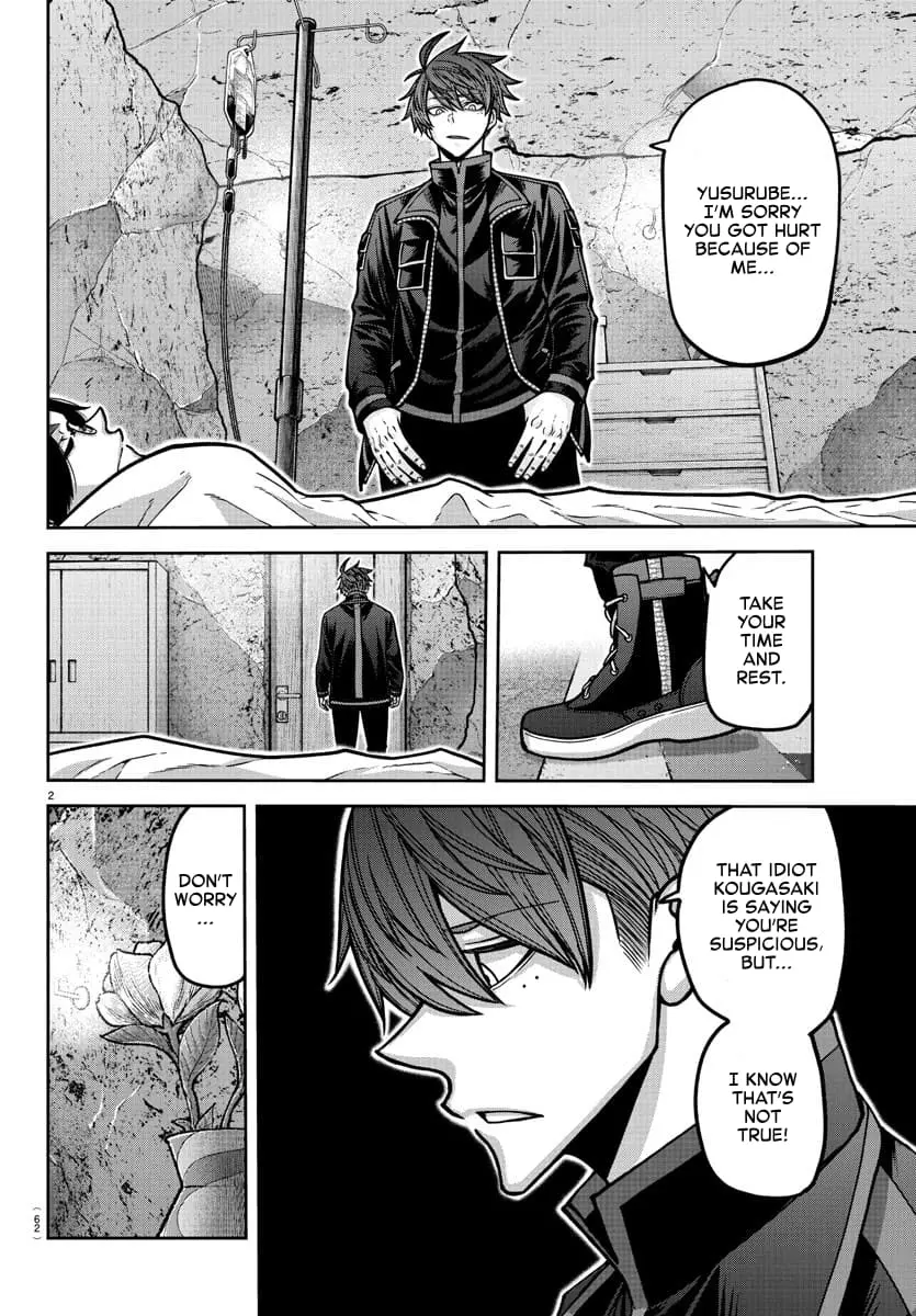 Tougen Anki, chapter 171, page 2