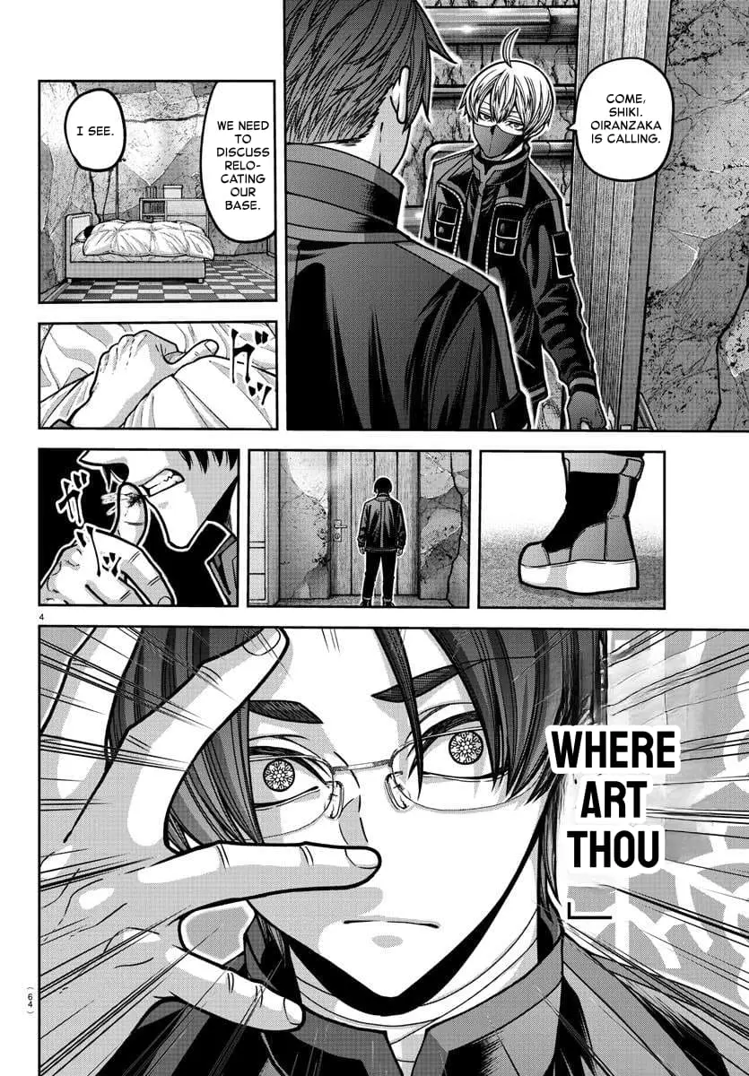 Tougen Anki, chapter 171, page 4