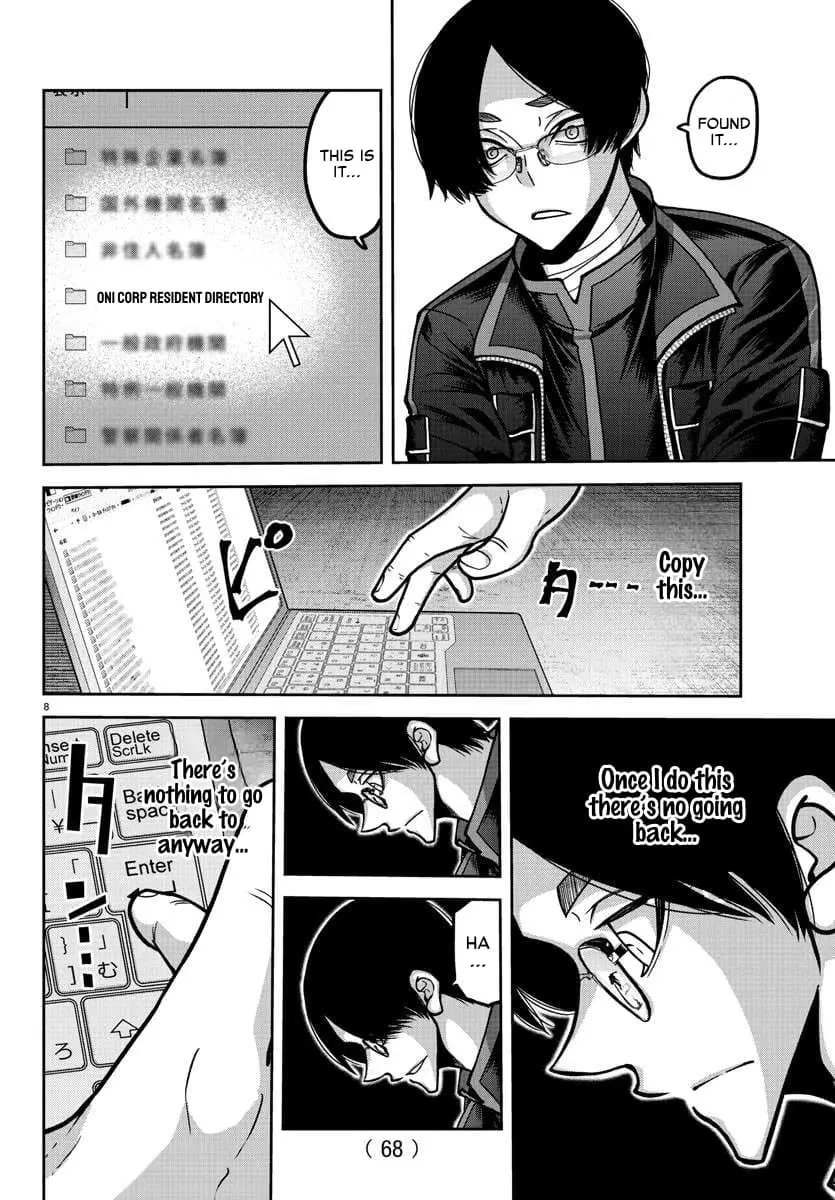 Tougen Anki, chapter 171, page 8