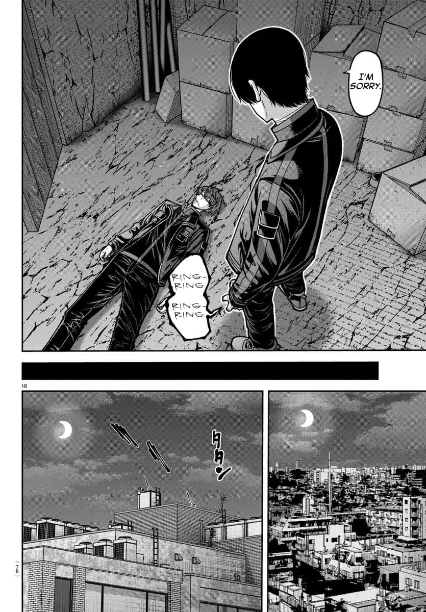 Tougen Anki, chapter 171, page 18
