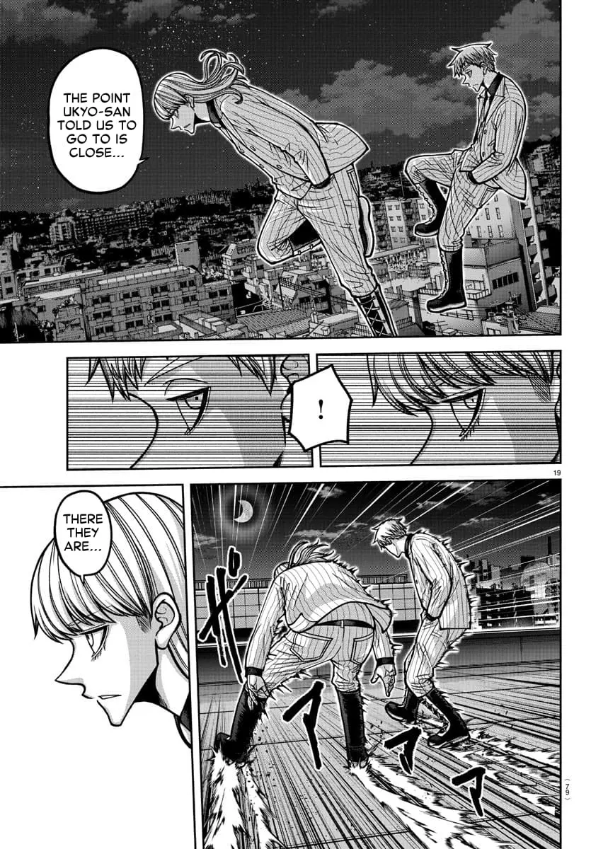 Tougen Anki, chapter 171, page 19