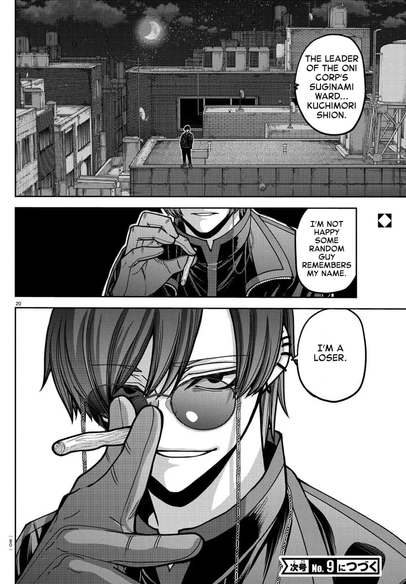 Tougen Anki, chapter 171, page 20