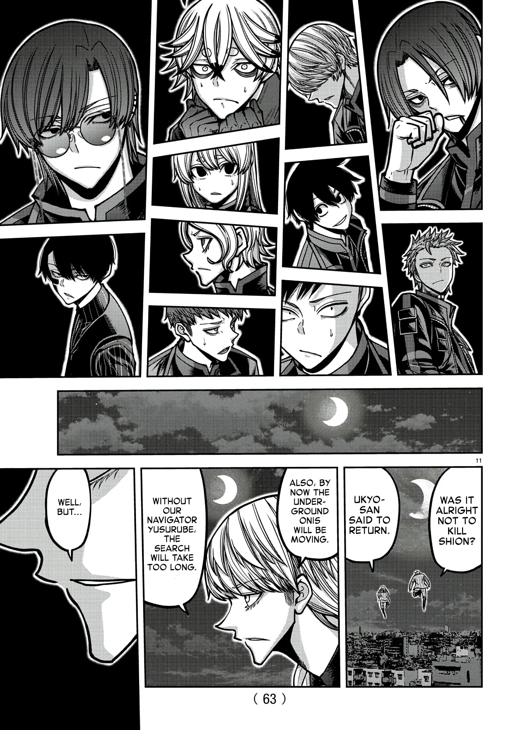 Tougen Anki, chapter 172, page 11