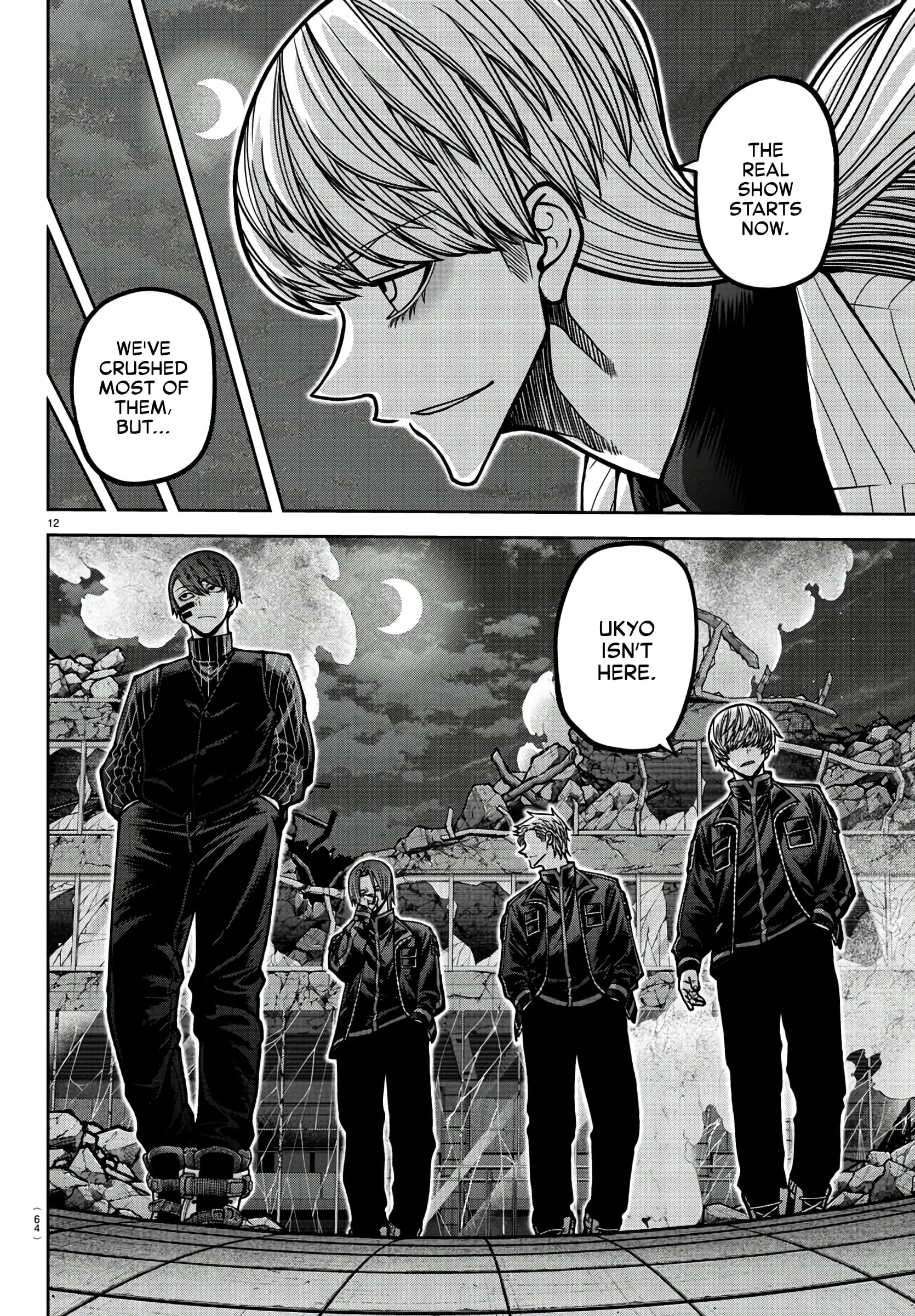 Tougen Anki, chapter 172, page 12