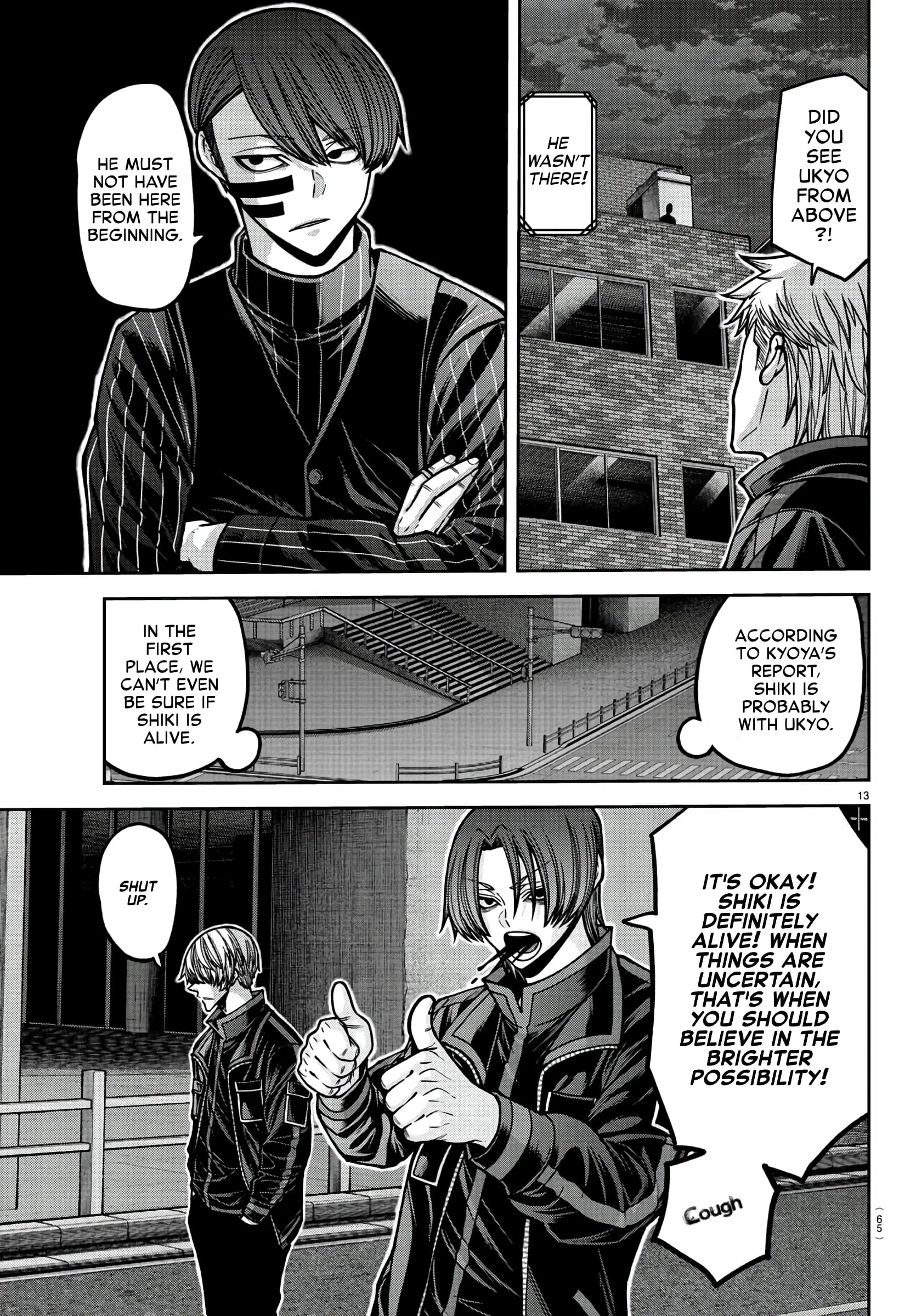 Tougen Anki, chapter 172, page 13