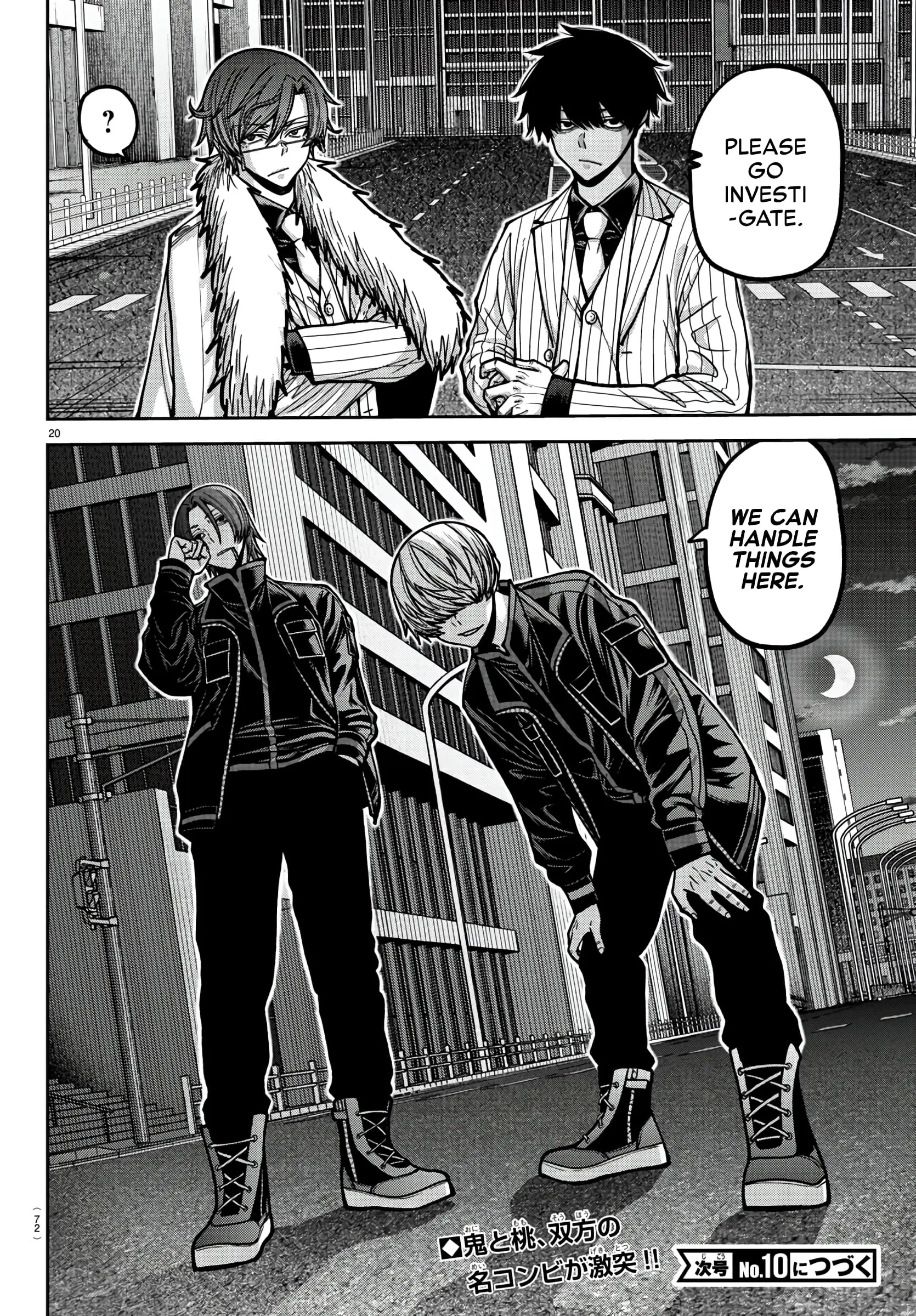 Tougen Anki, chapter 172, page 19