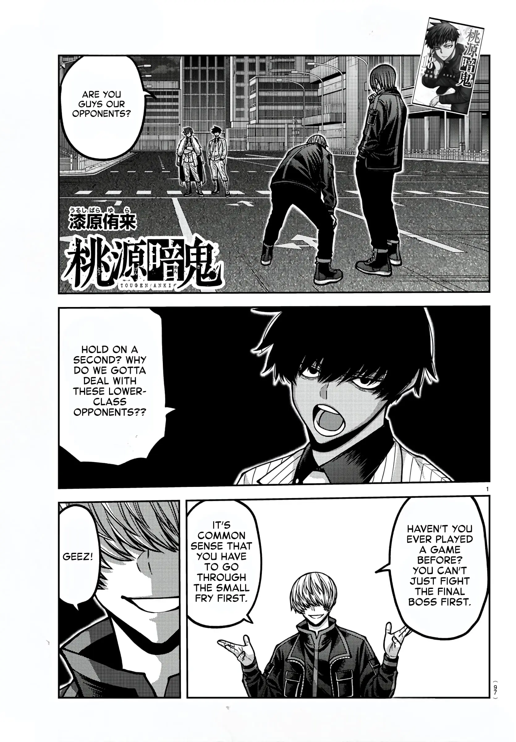 Tougen Anki, chapter 173, page 1