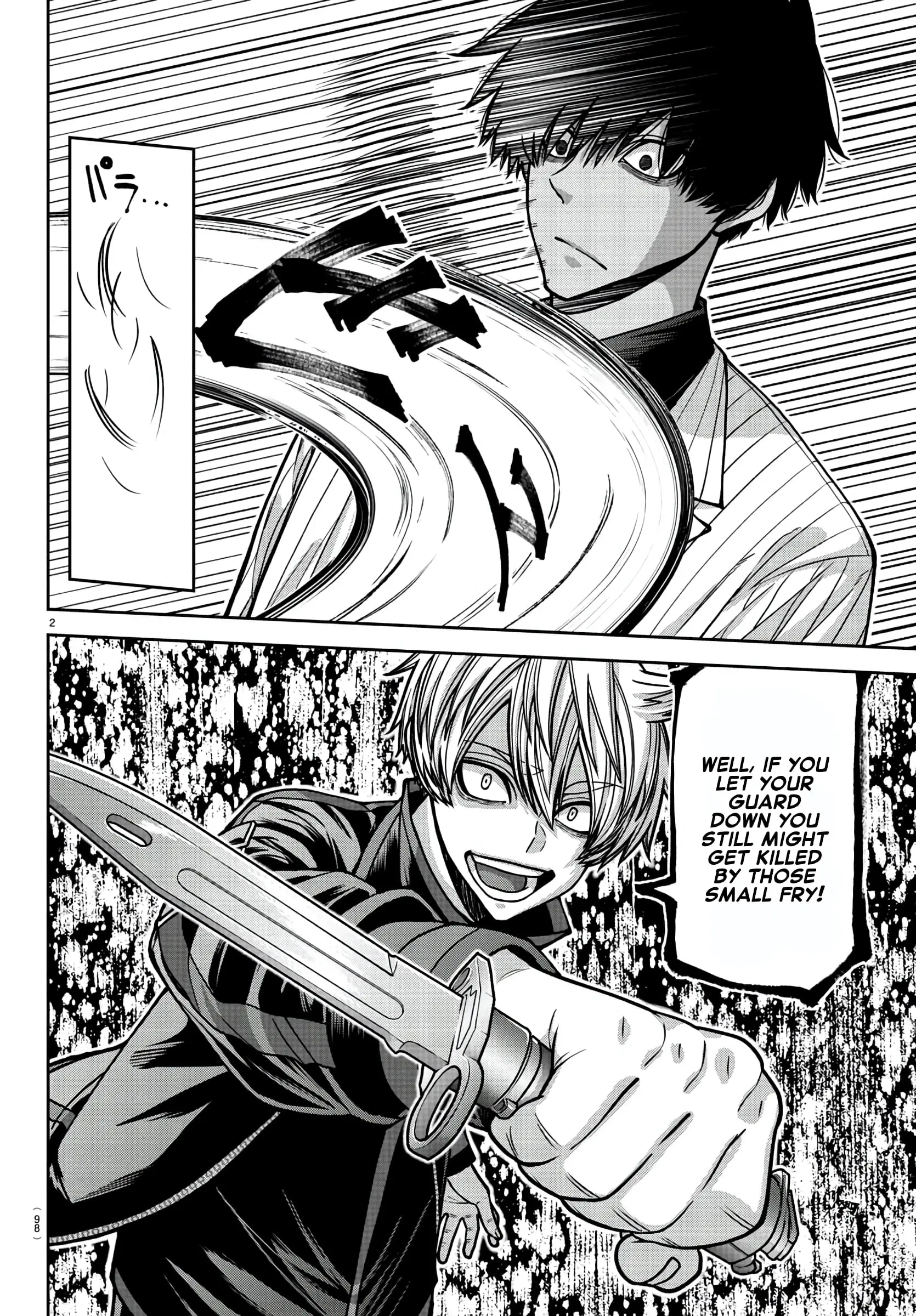 Tougen Anki, chapter 173, page 2