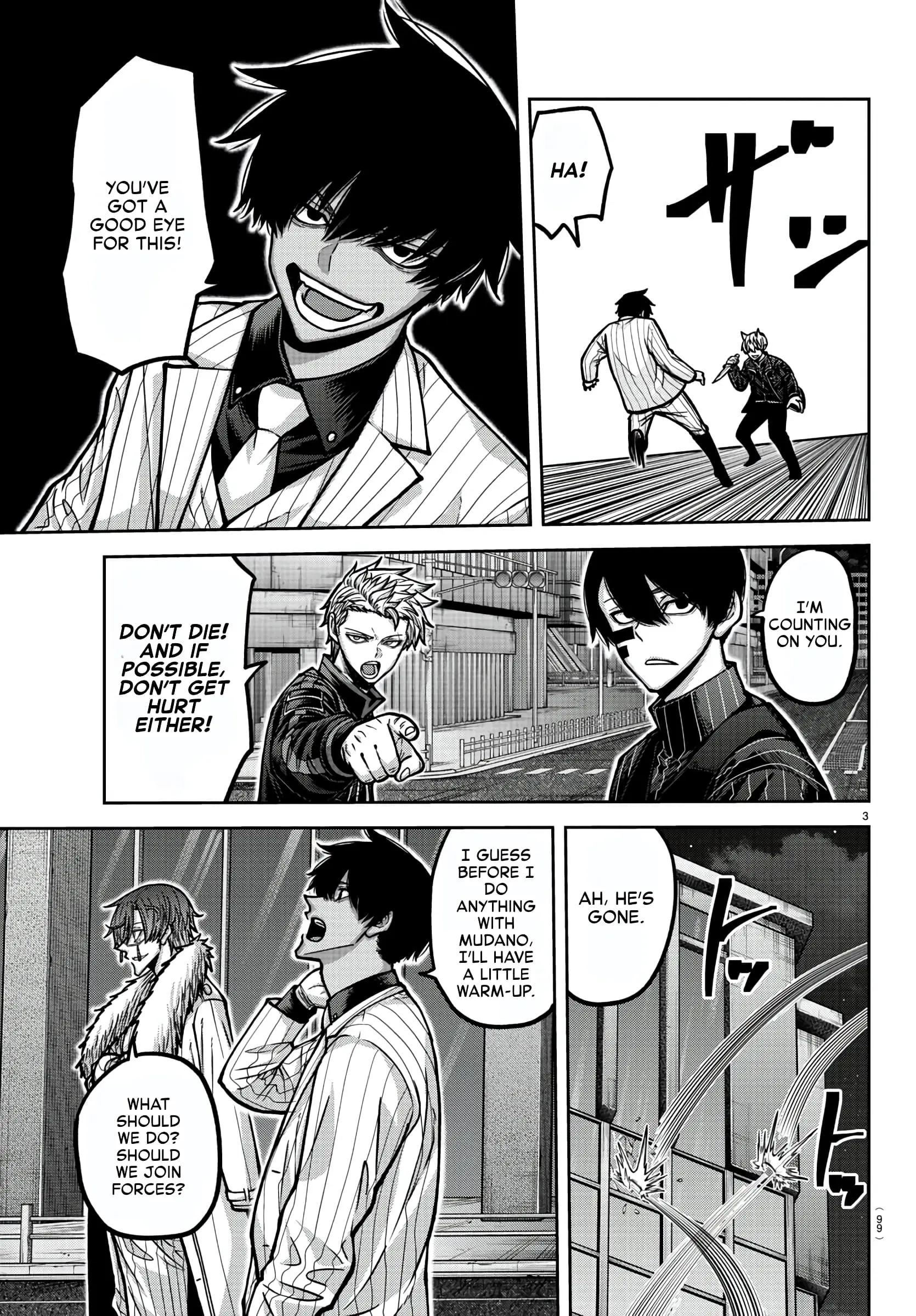 Tougen Anki, chapter 173, page 3