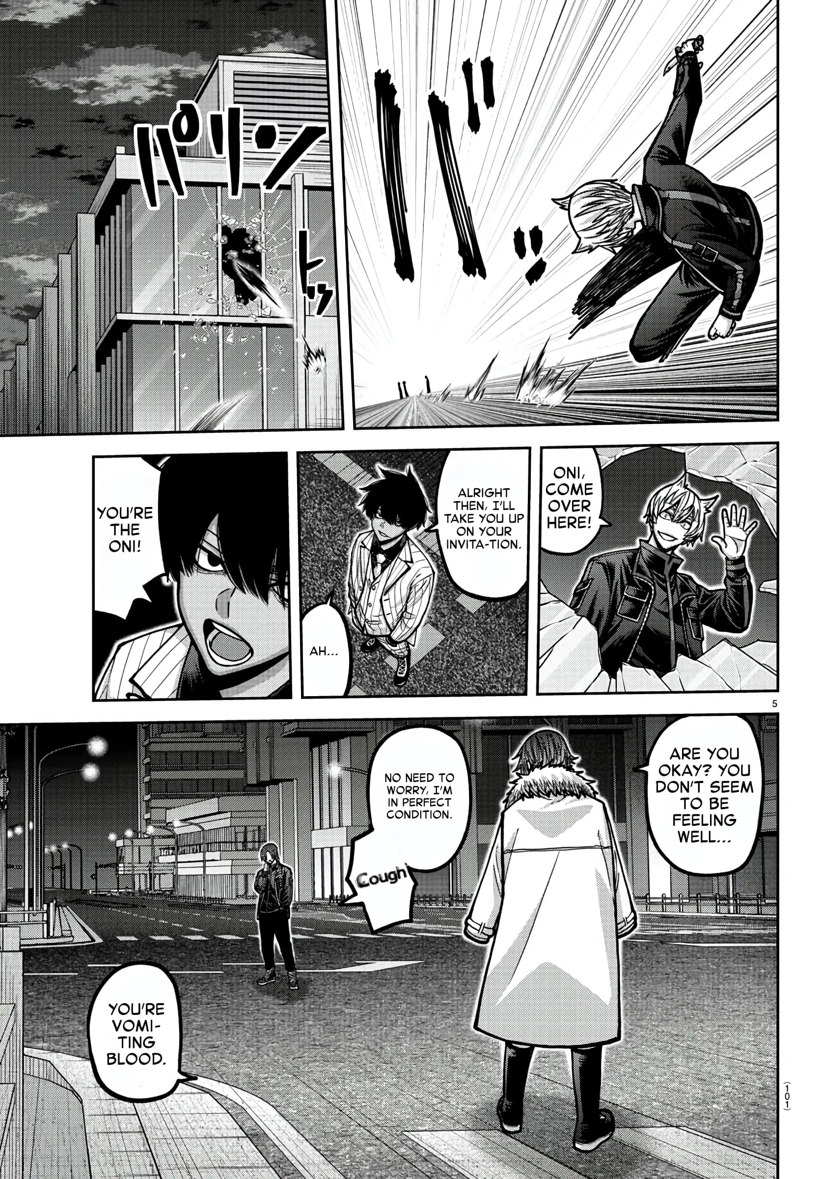 Tougen Anki, chapter 173, page 5