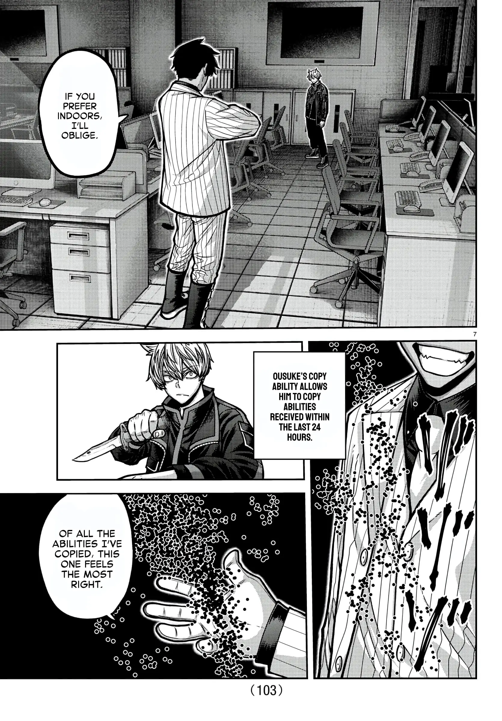 Tougen Anki, chapter 173, page 7