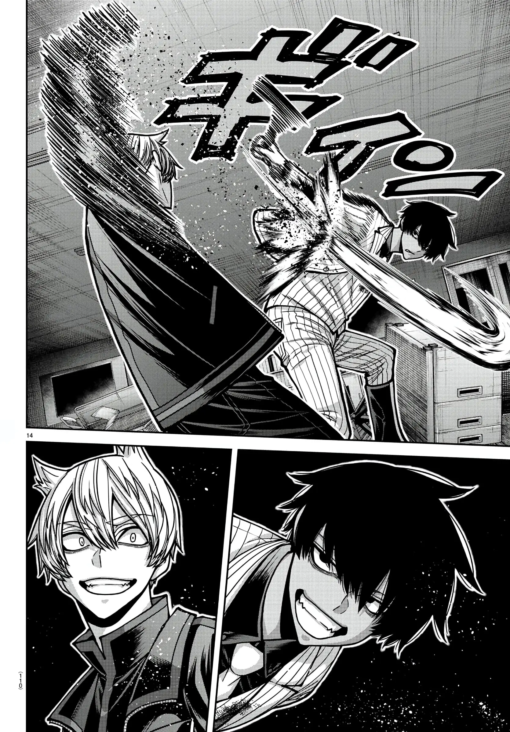 Tougen Anki, chapter 173, page 14