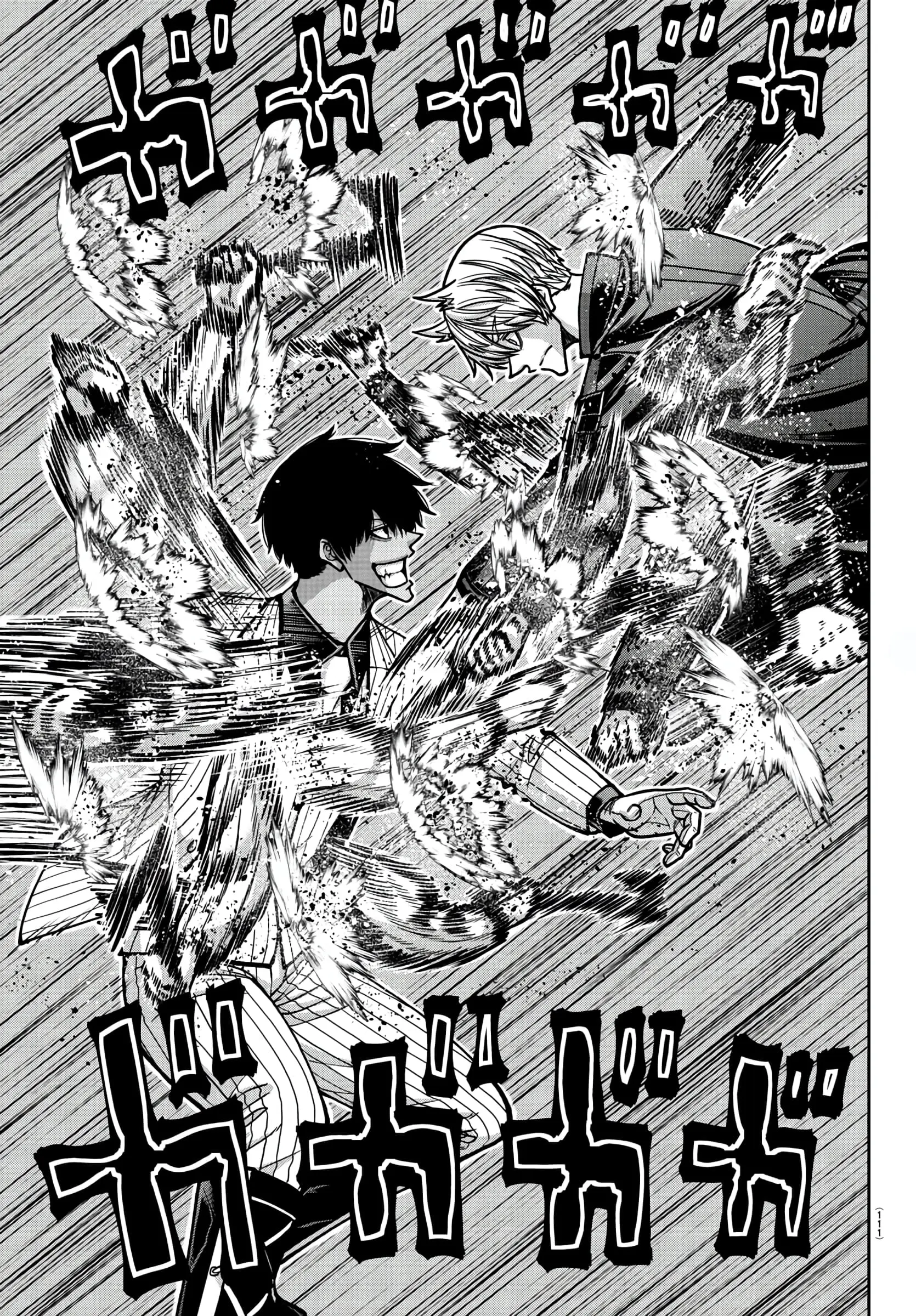 Tougen Anki, chapter 173, page 15