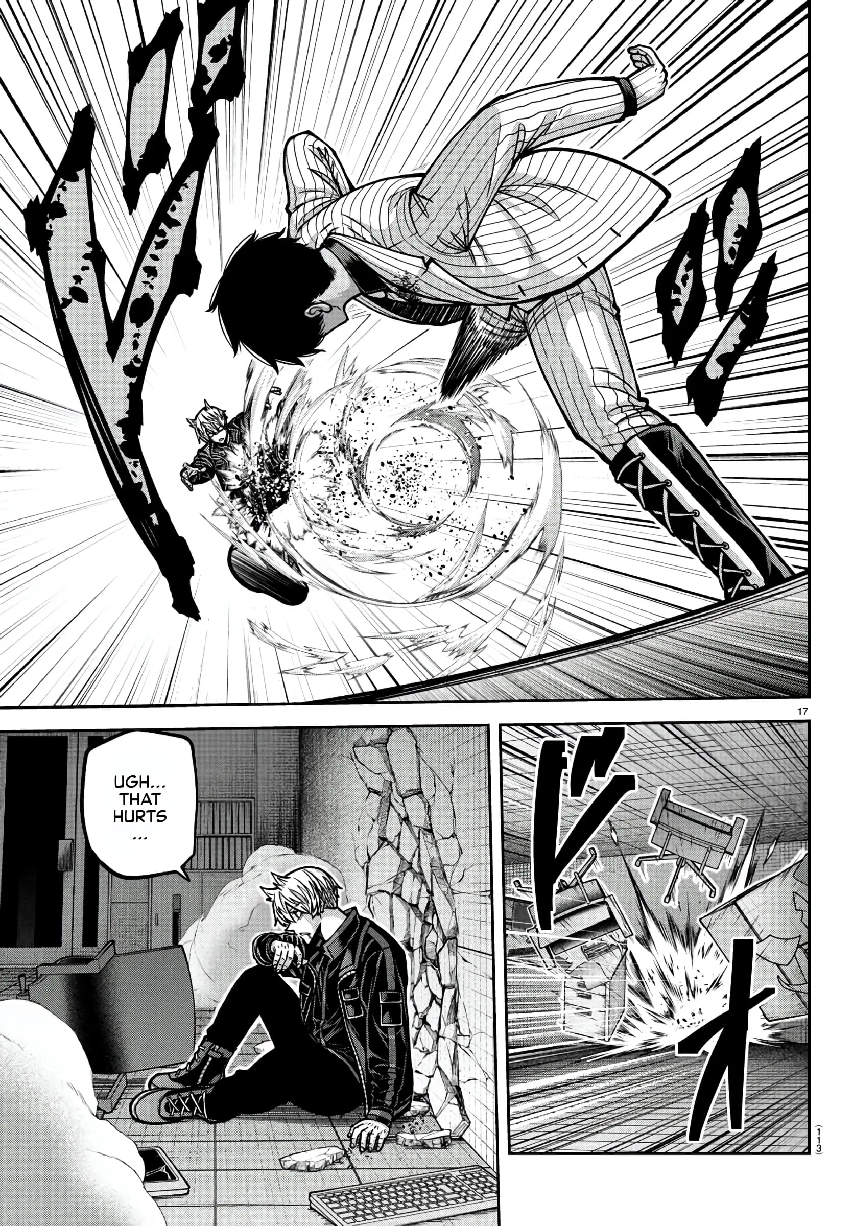 Tougen Anki, chapter 173, page 17