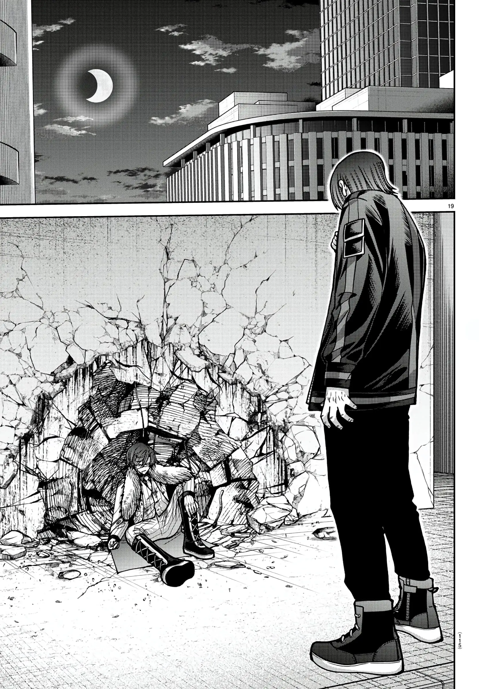 Tougen Anki, chapter 173, page 19