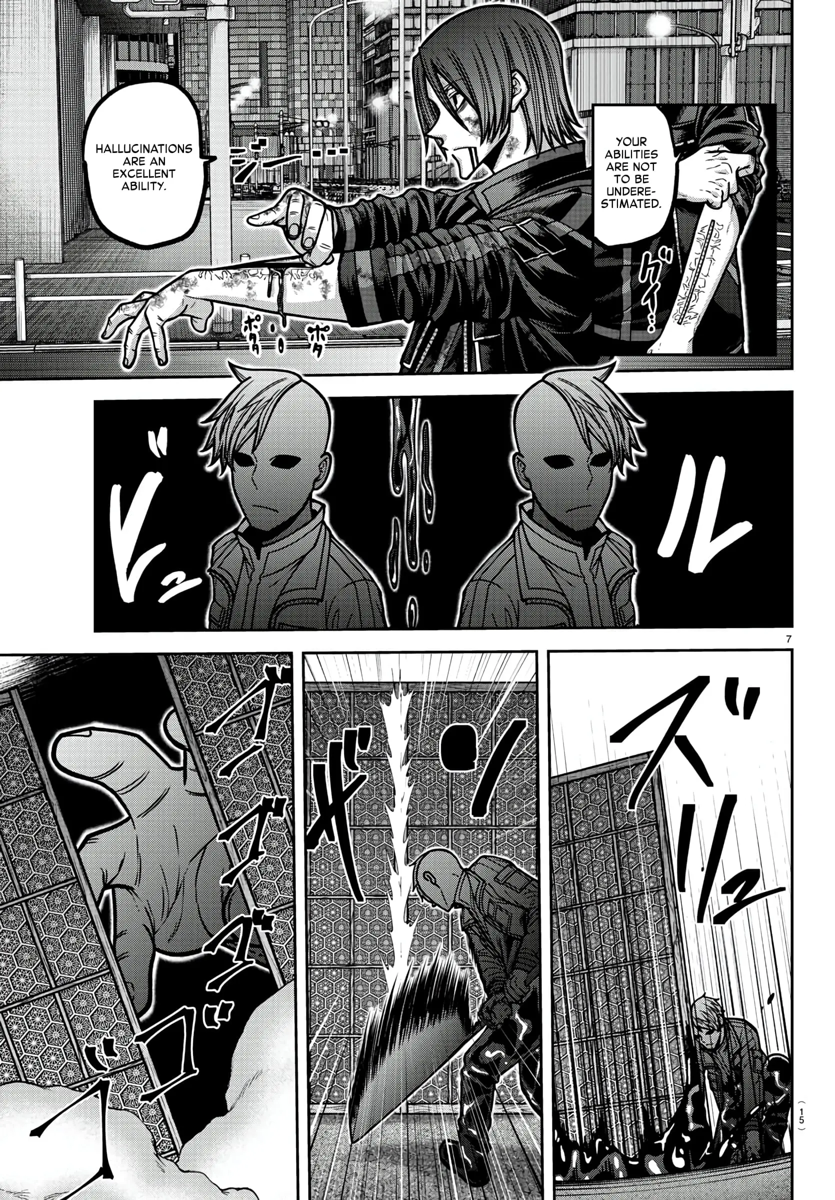Tougen Anki, chapter 174, page 6
