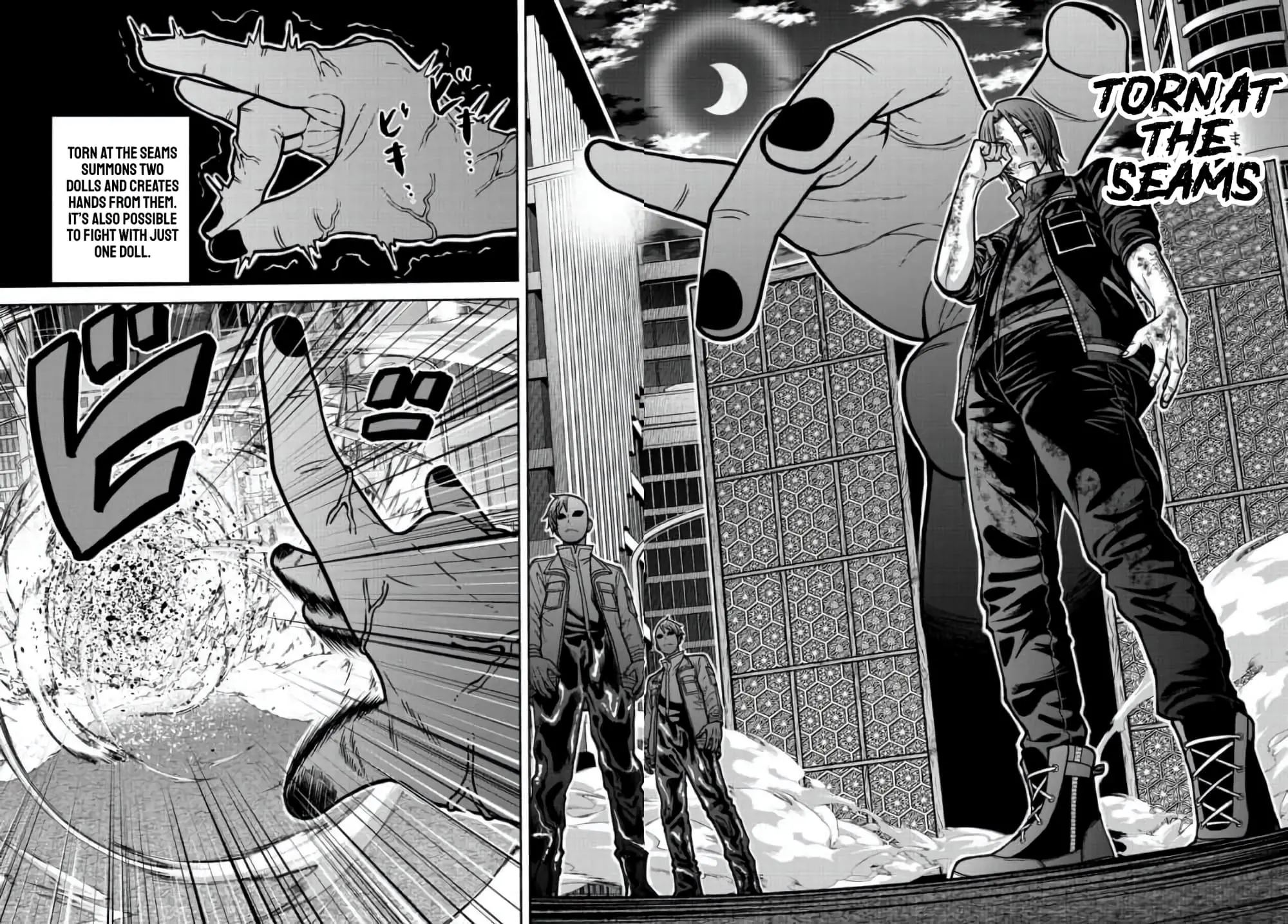 Tougen Anki, chapter 174, page 7