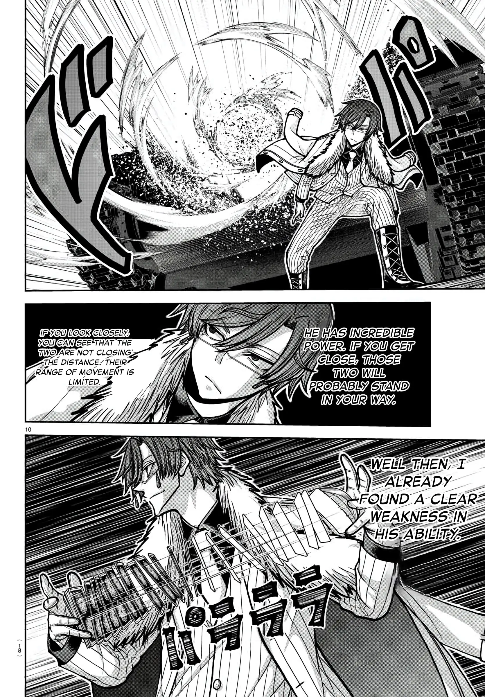 Tougen Anki, chapter 174, page 8