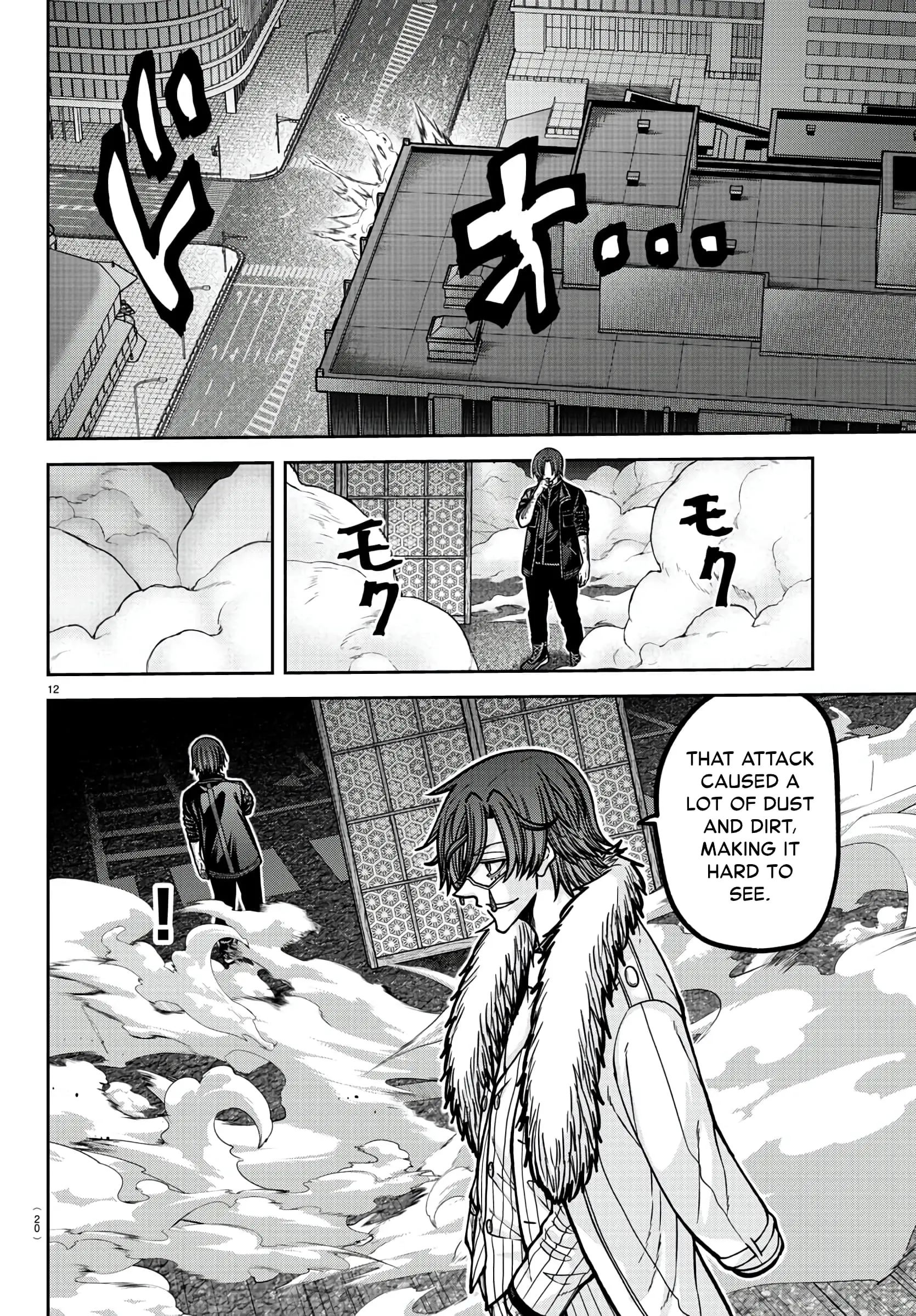 Tougen Anki, chapter 174, page 10