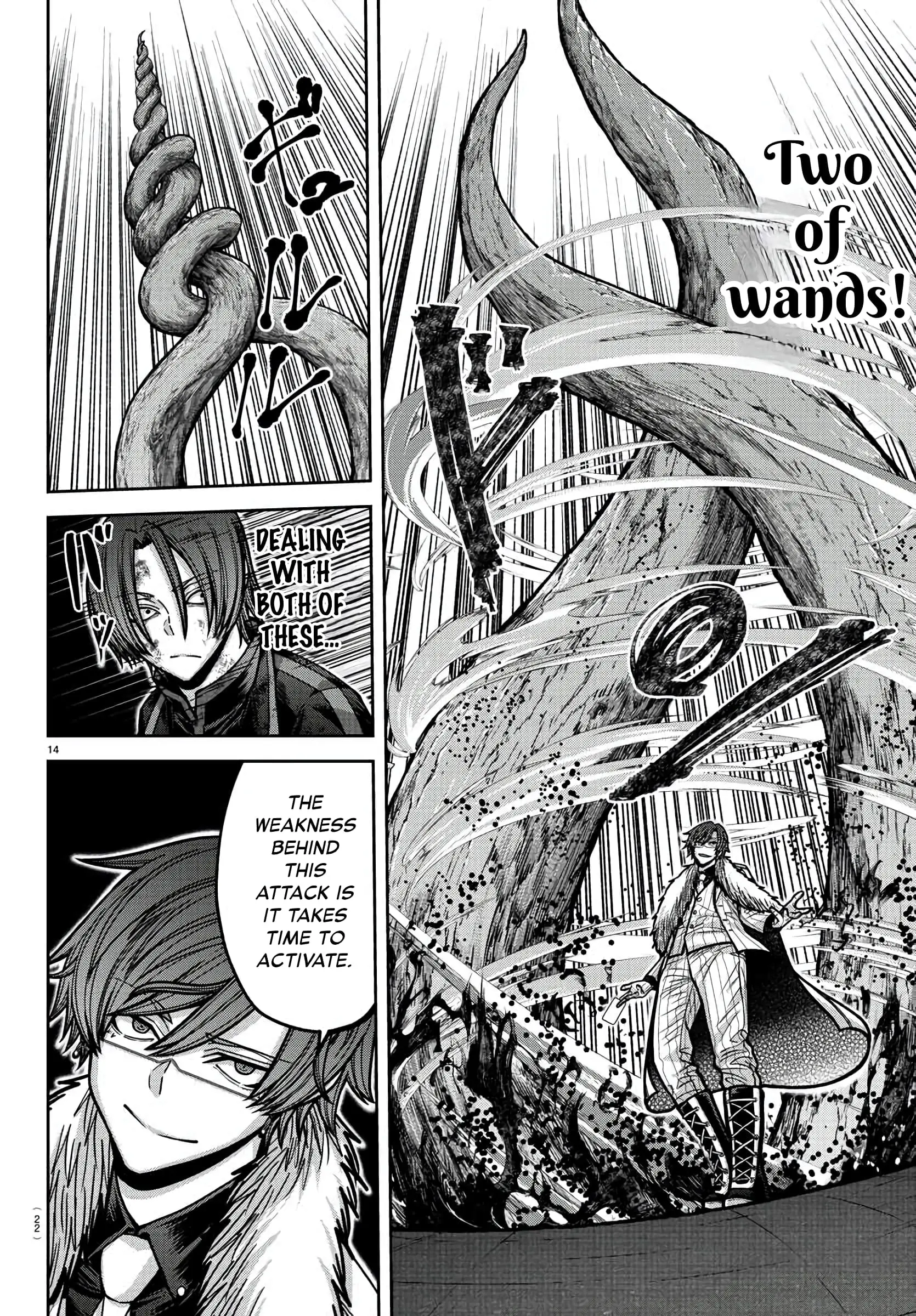Tougen Anki, chapter 174, page 12