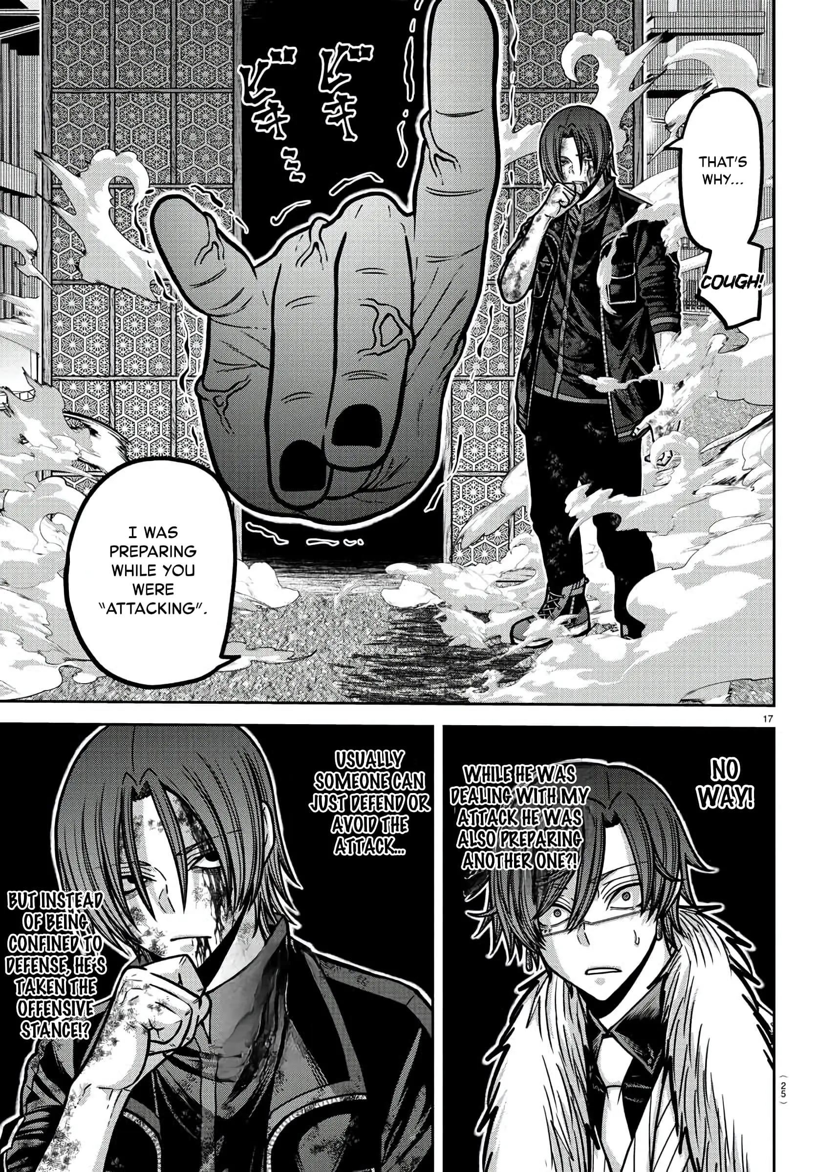 Tougen Anki, chapter 174, page 15