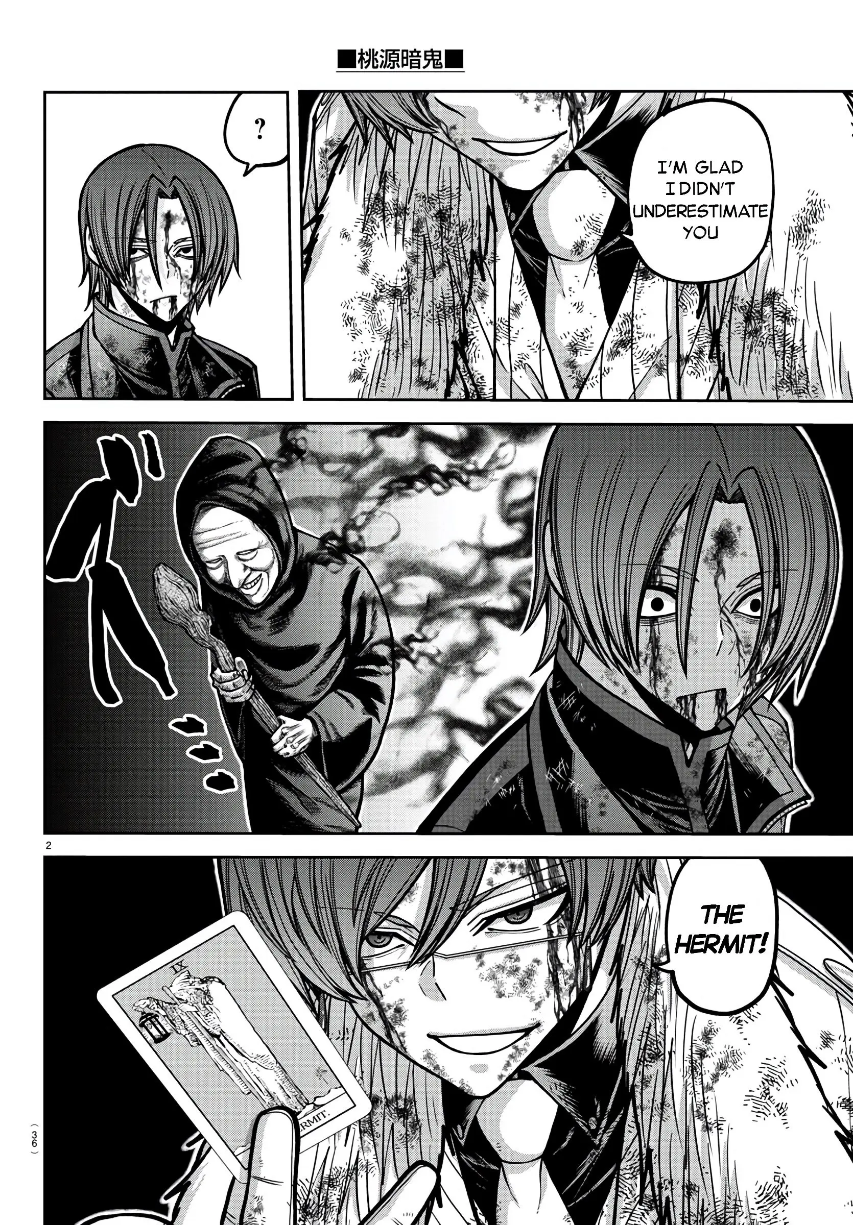 Tougen Anki, chapter 175, page 2