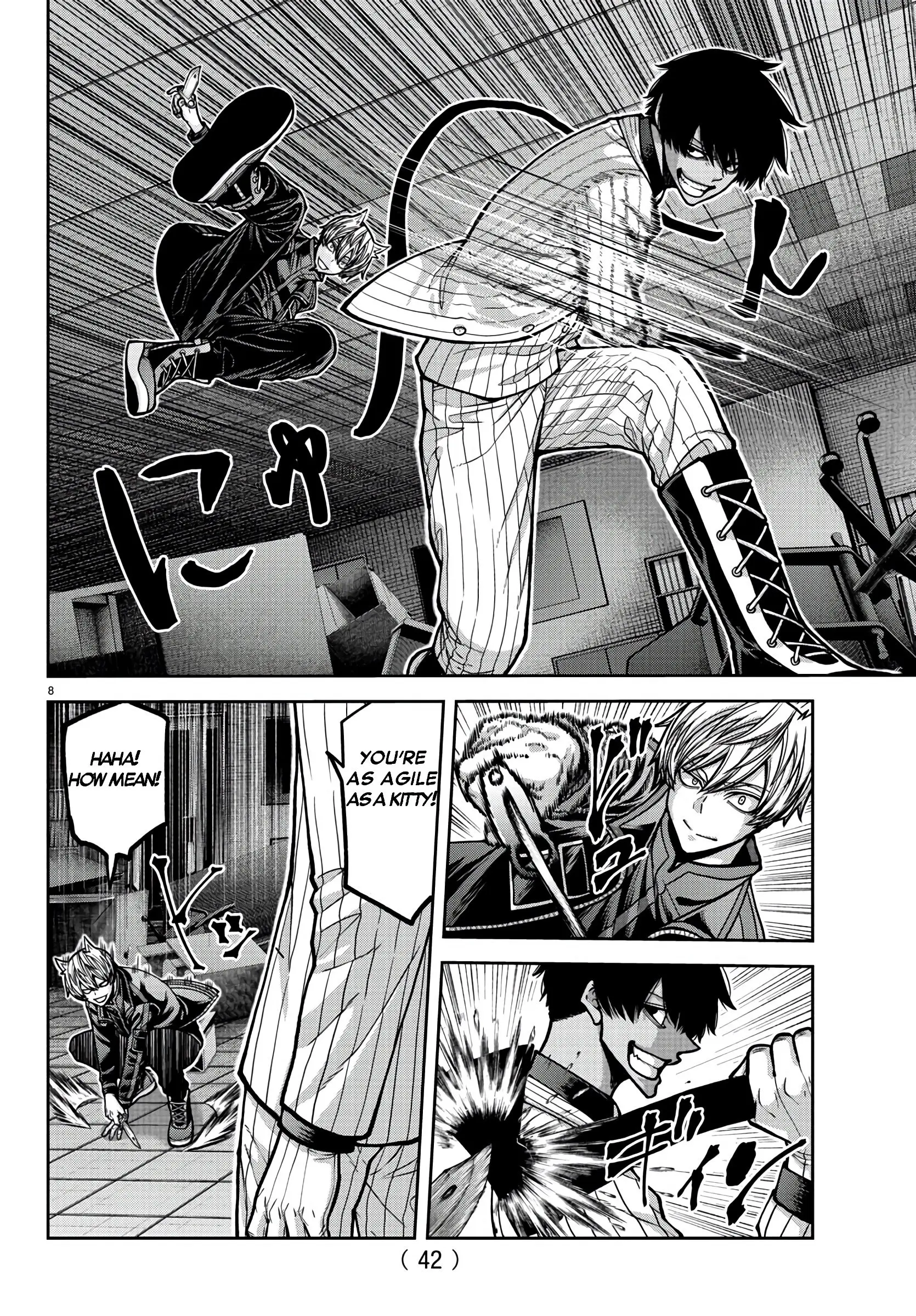 Tougen Anki, chapter 175, page 8