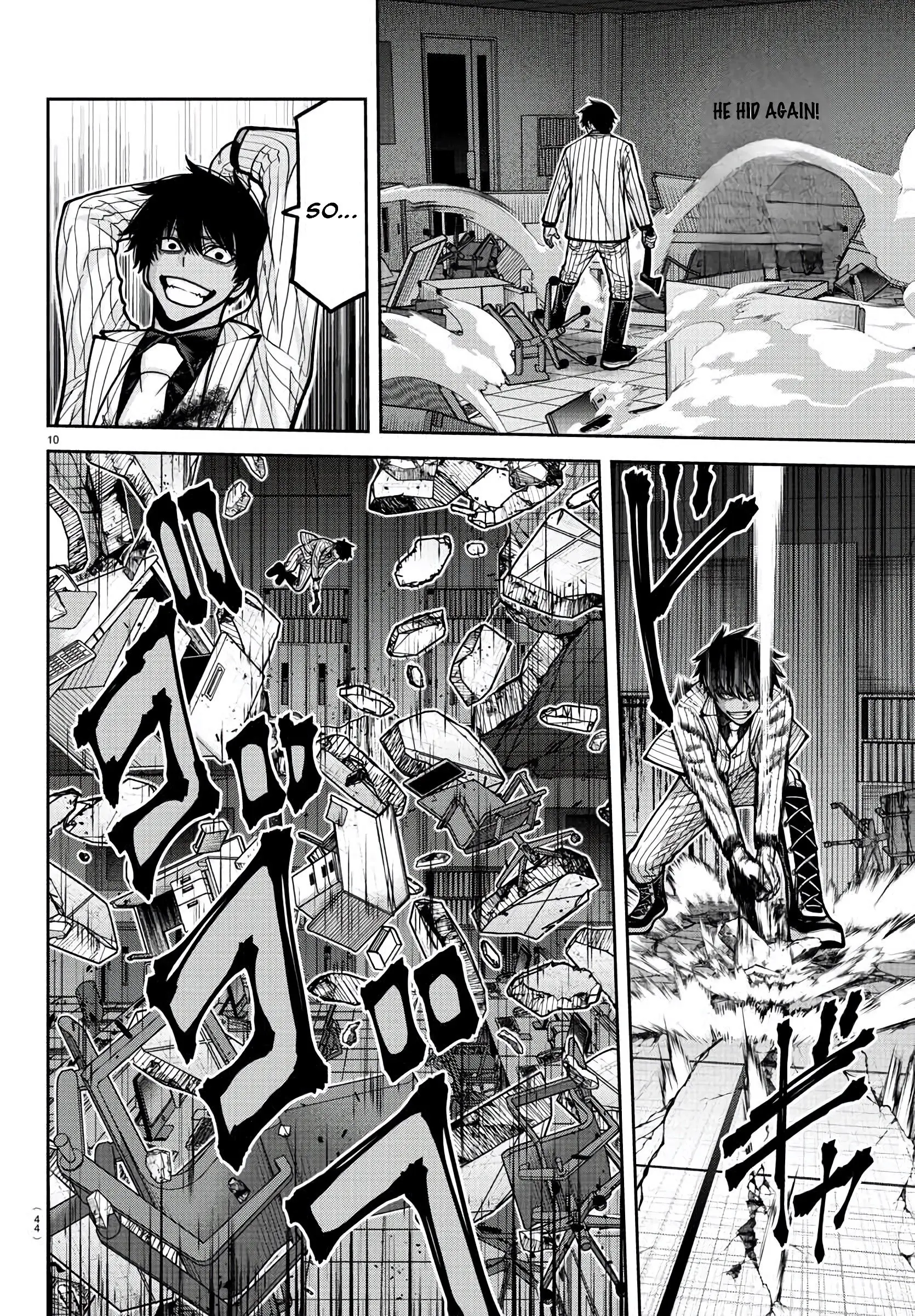 Tougen Anki, chapter 175, page 10