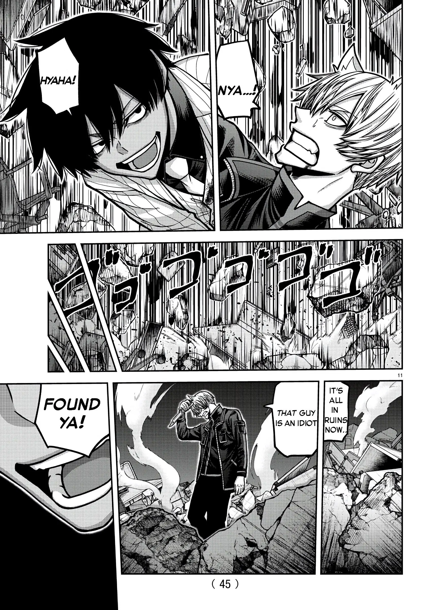 Tougen Anki, chapter 175, page 11