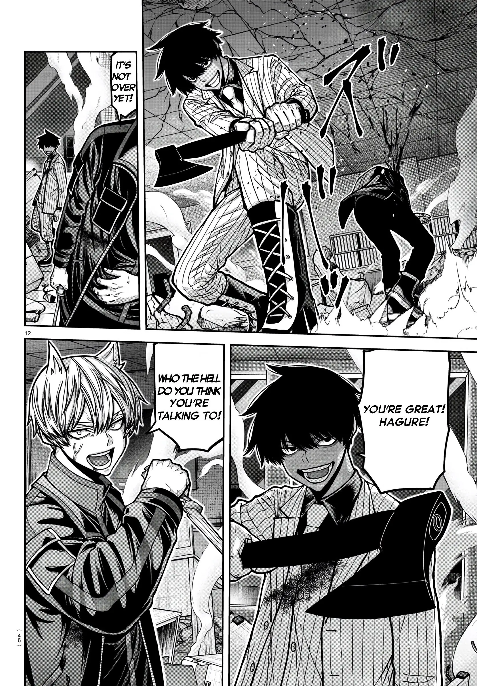 Tougen Anki, chapter 175, page 12