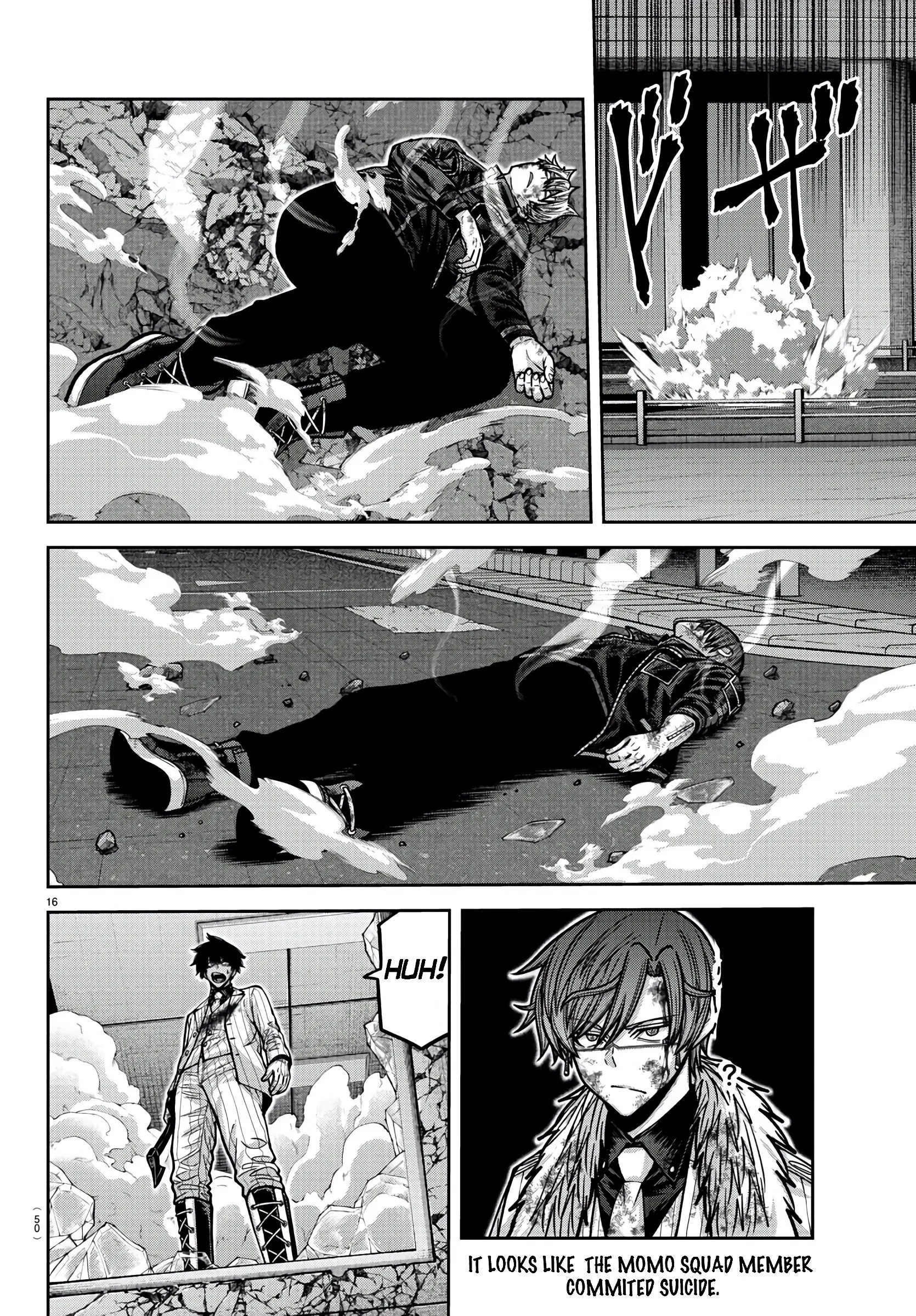Tougen Anki, chapter 175, page 16