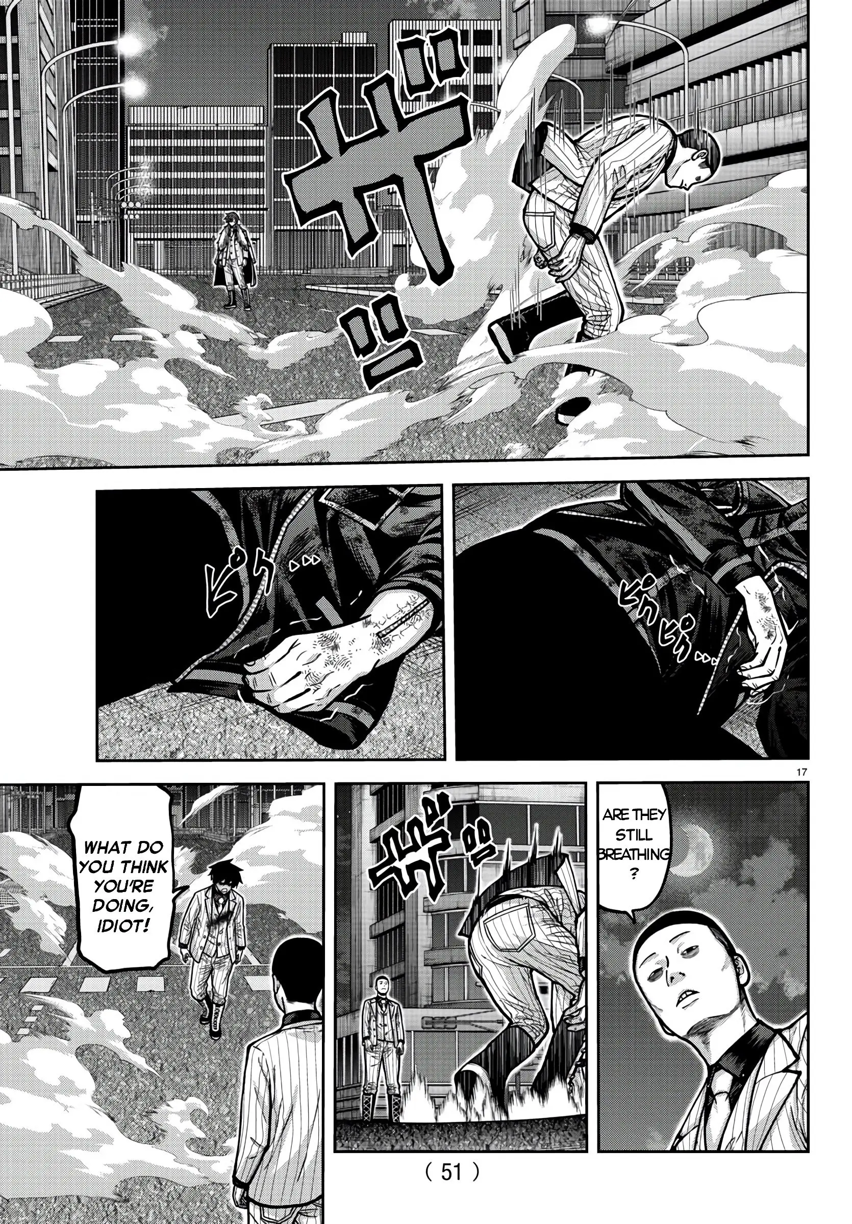 Tougen Anki, chapter 175, page 17