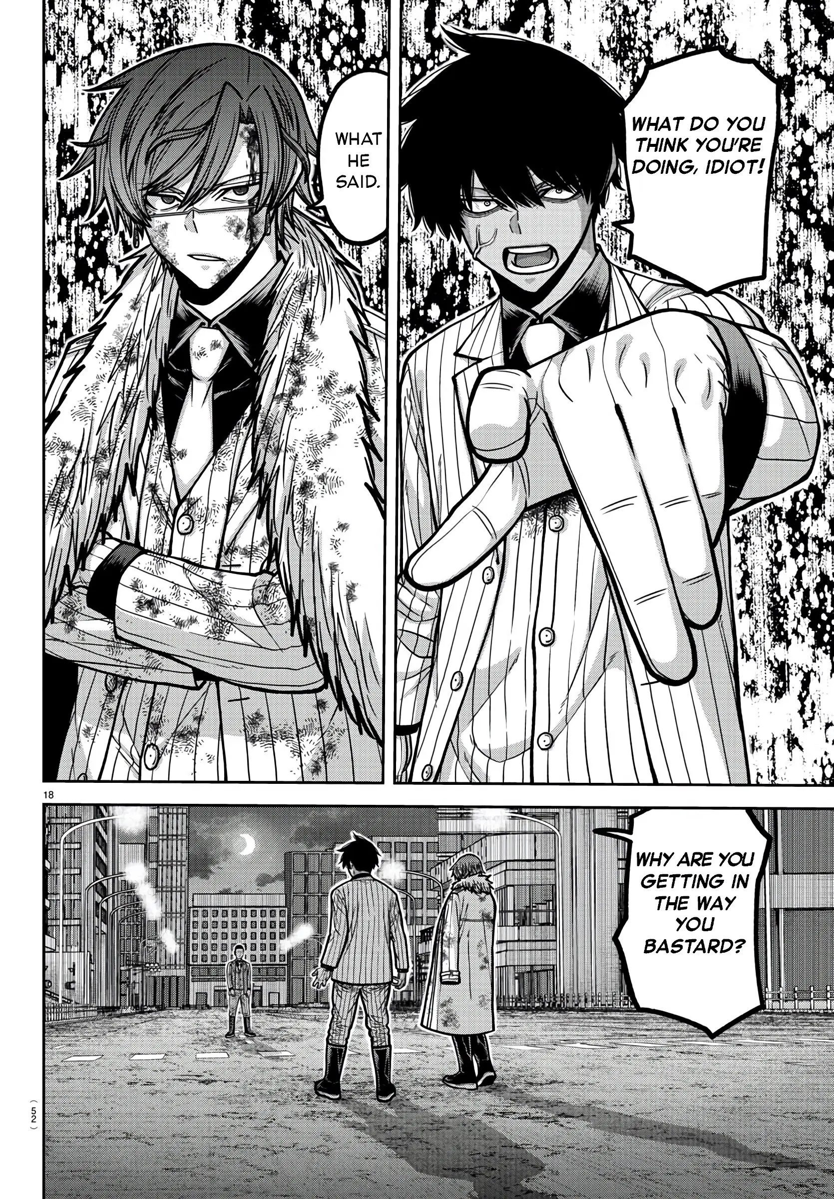 Tougen Anki, chapter 175, page 18