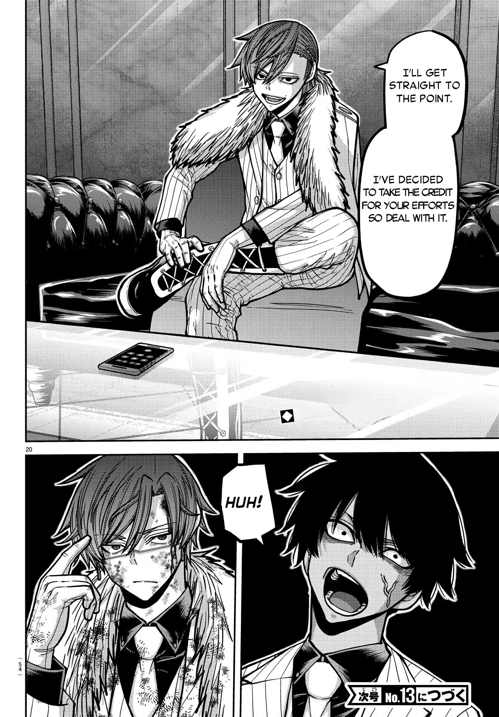 Tougen Anki, chapter 175, page 20