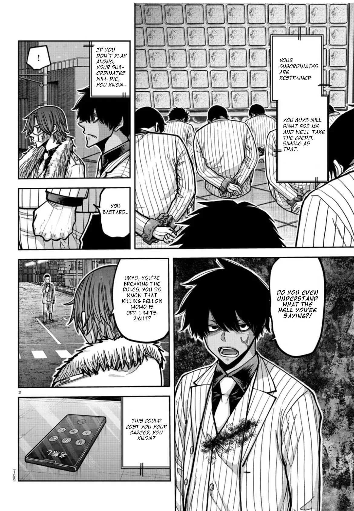 Tougen Anki, chapter 176, page 3