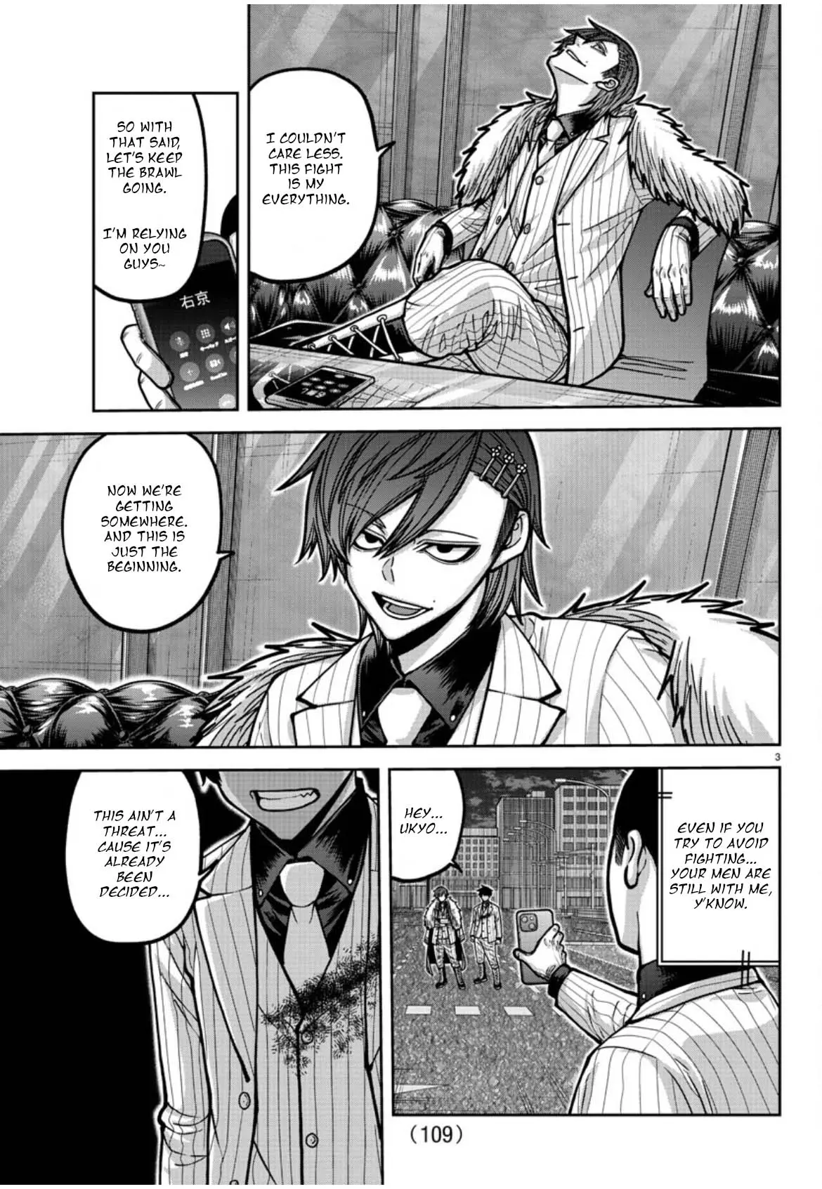 Tougen Anki, chapter 176, page 4