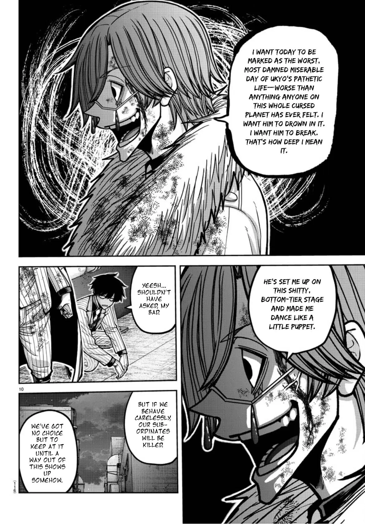 Tougen Anki, chapter 176, page 11