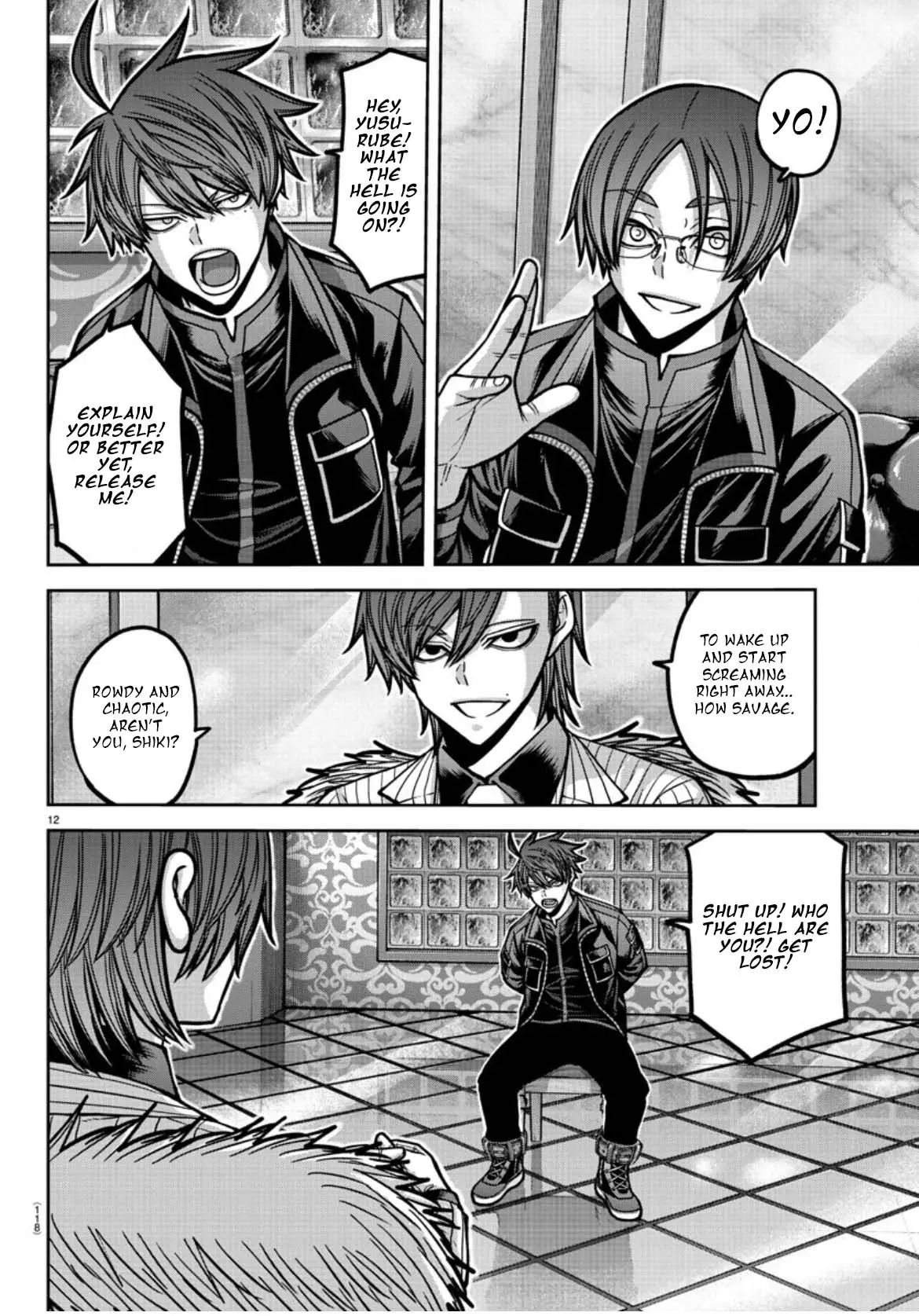 Tougen Anki, chapter 176, page 13