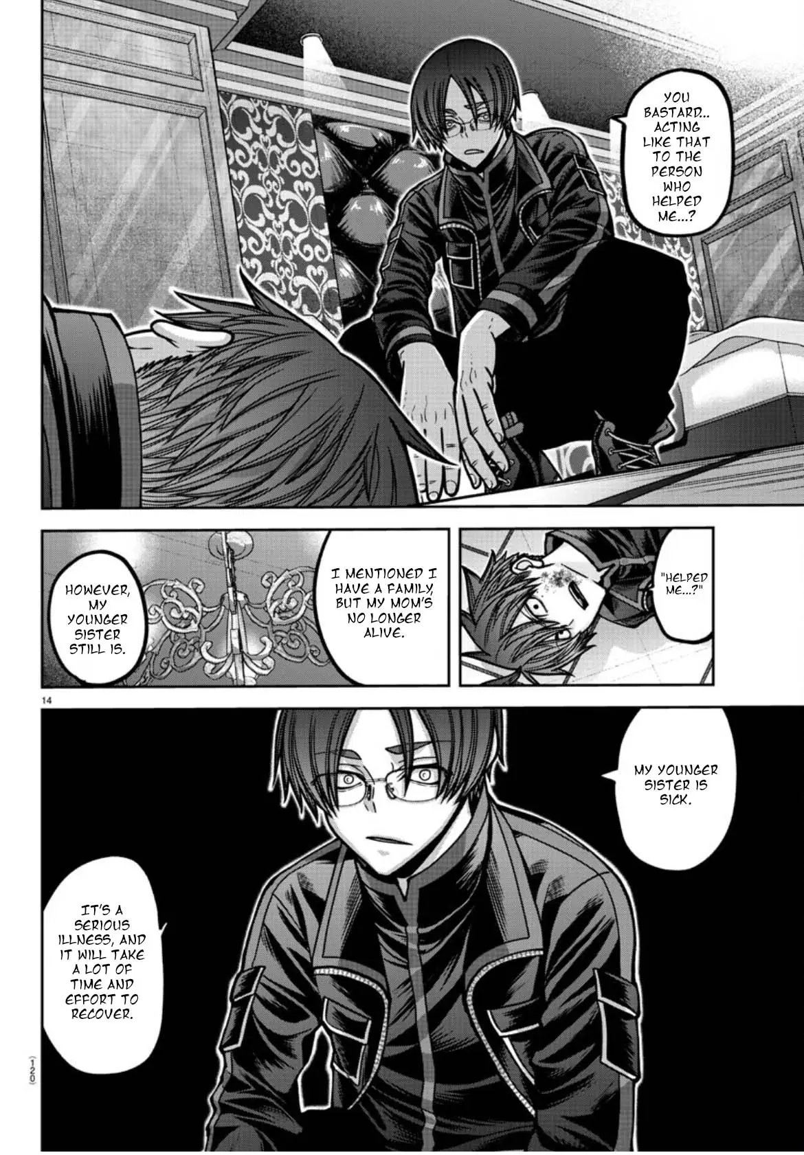 Tougen Anki, chapter 176, page 15