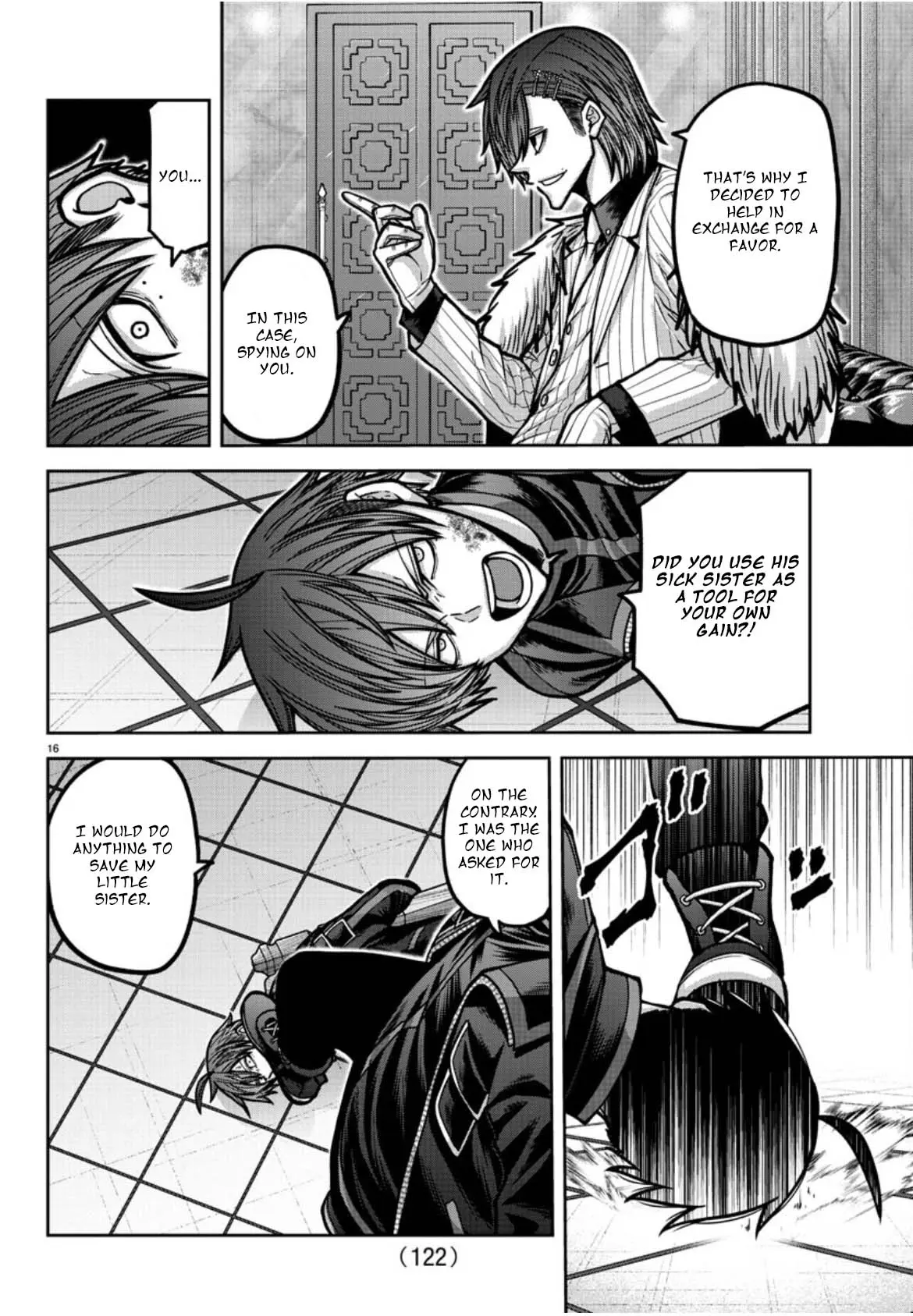 Tougen Anki, chapter 176, page 17