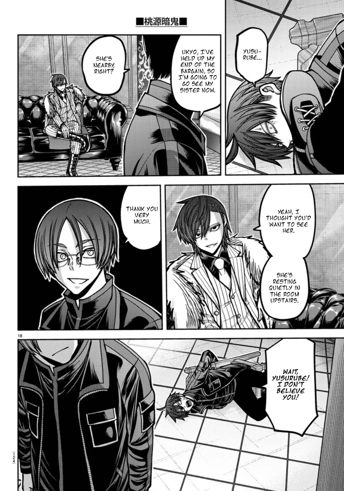 Tougen Anki, chapter 176, page 19