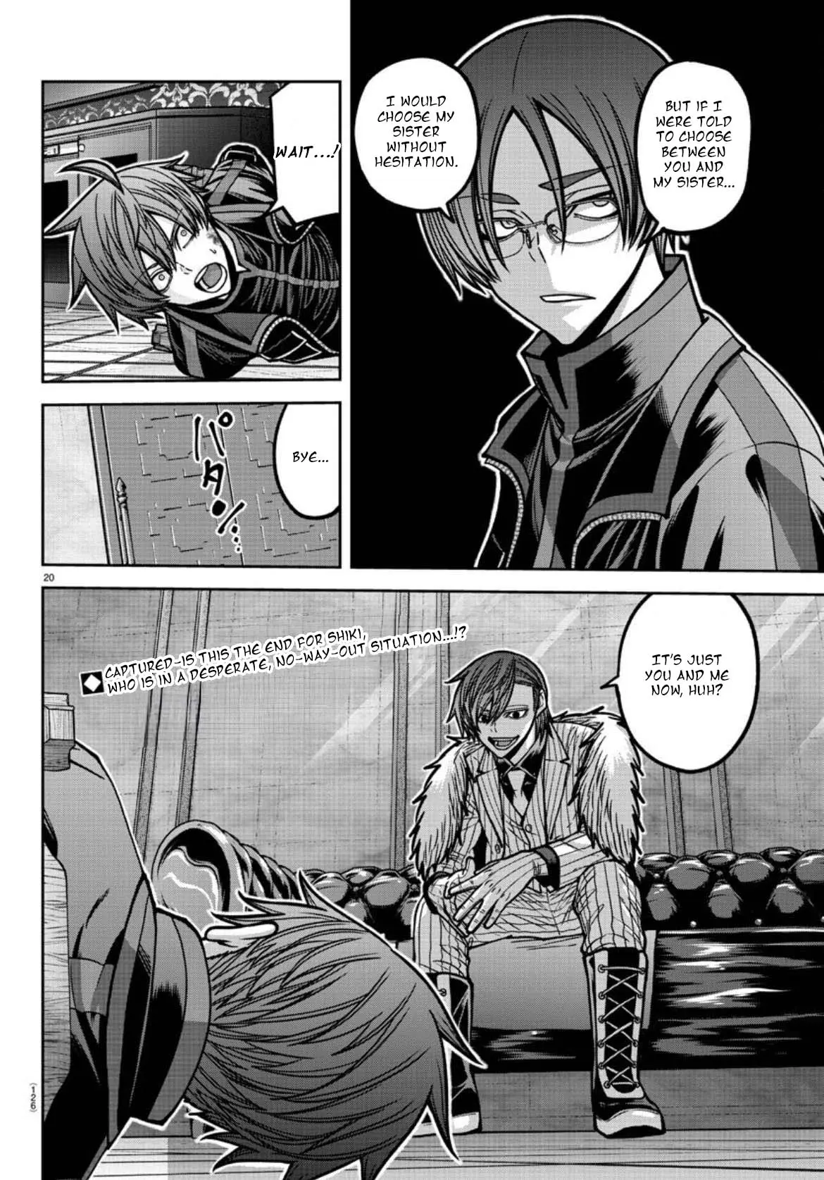 Tougen Anki, chapter 176, page 21