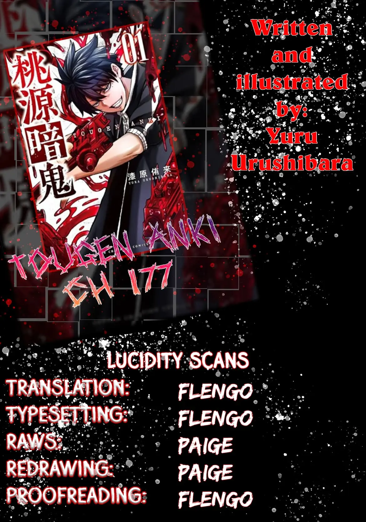Tougen Anki, chapter 177, page 1