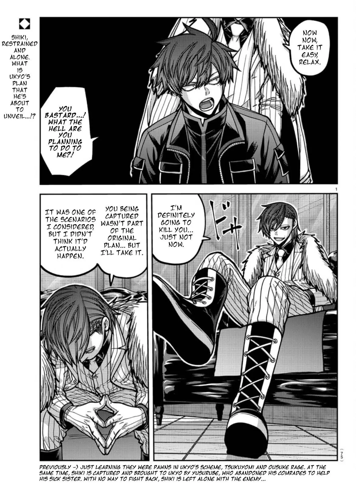 Tougen Anki, chapter 177, page 2
