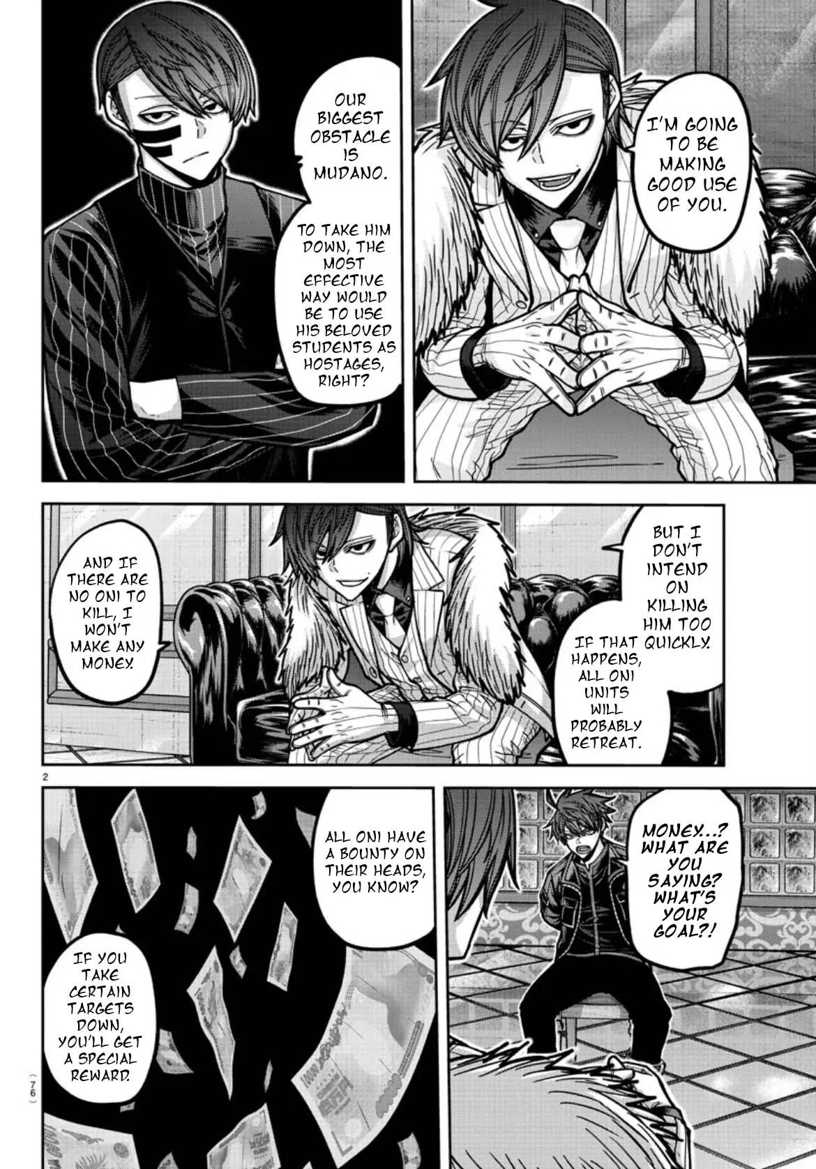 Tougen Anki, chapter 177, page 3