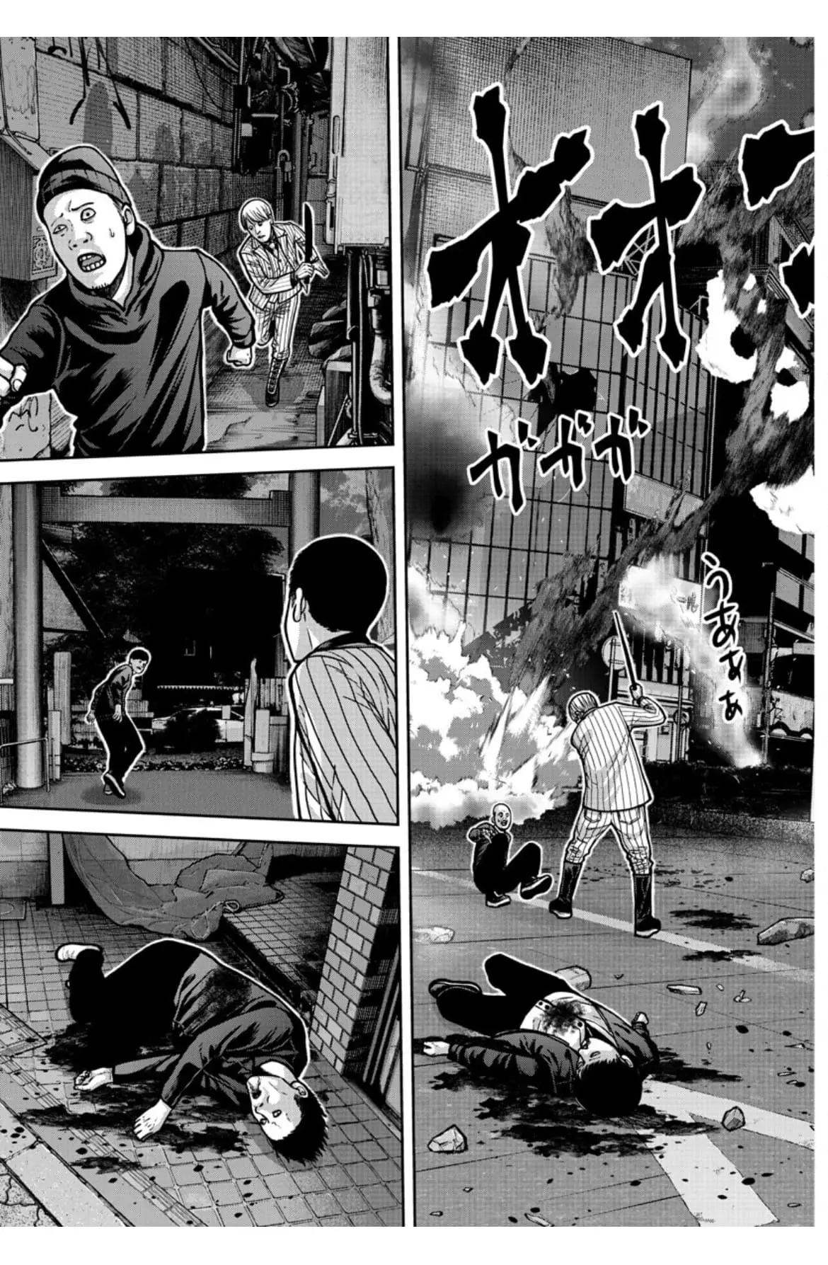Tougen Anki, chapter 177, page 5