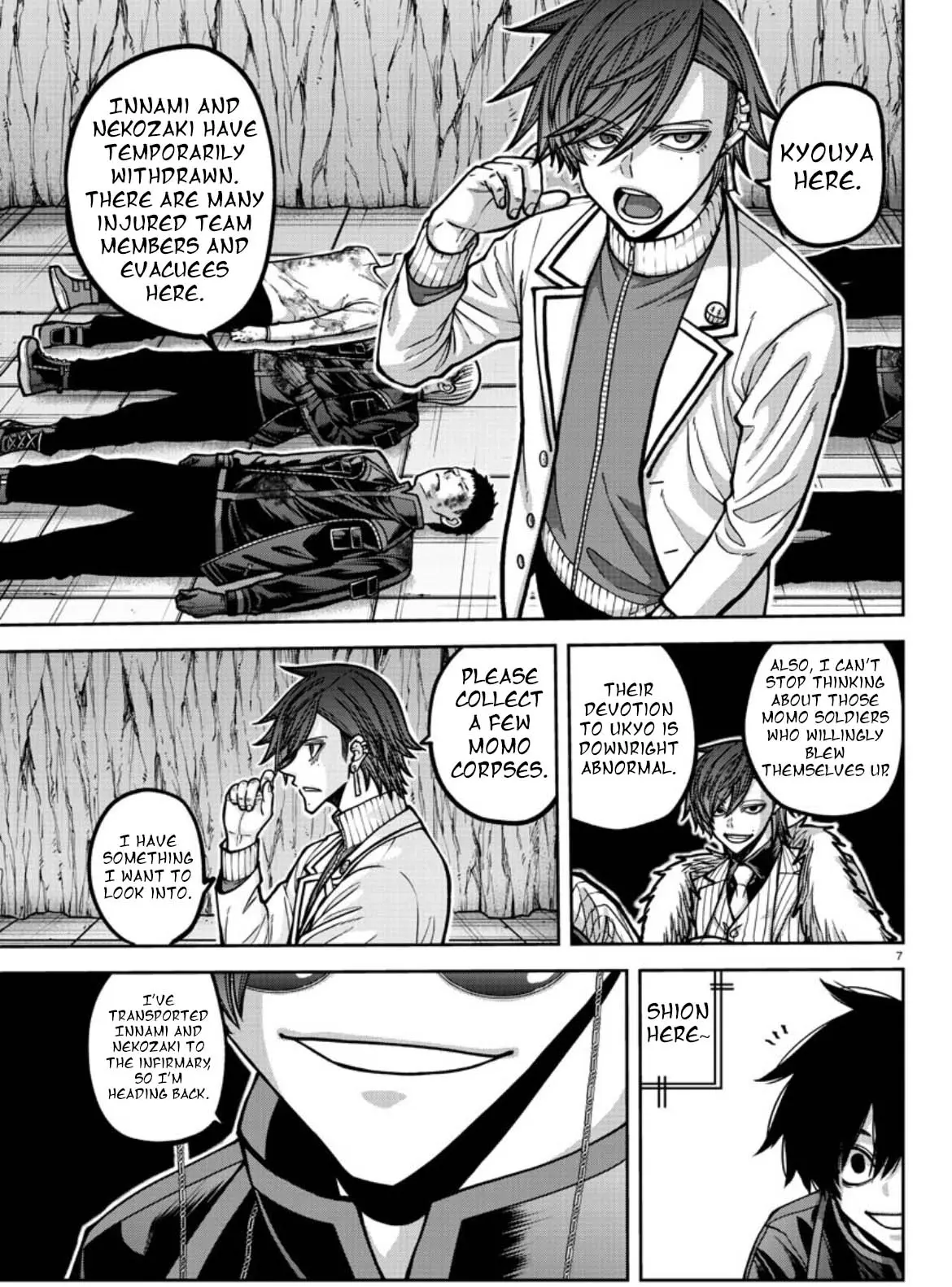 Tougen Anki, chapter 177, page 8