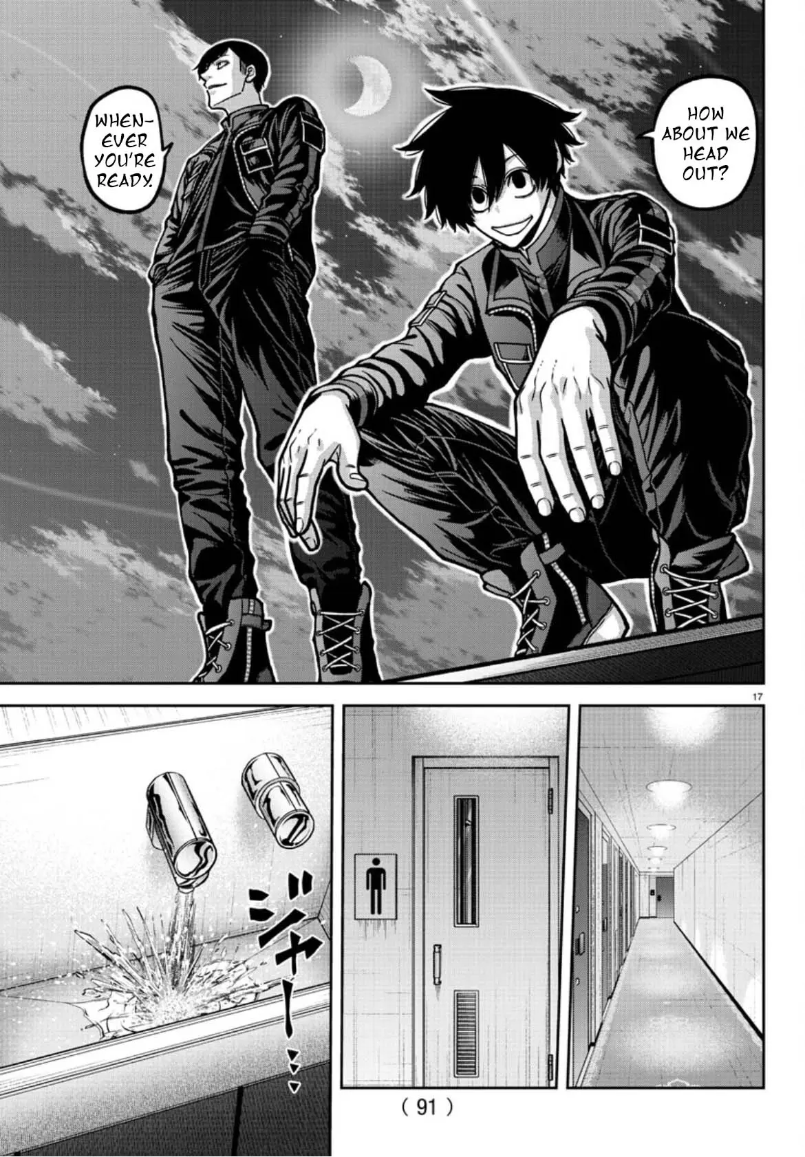 Tougen Anki, chapter 177, page 18
