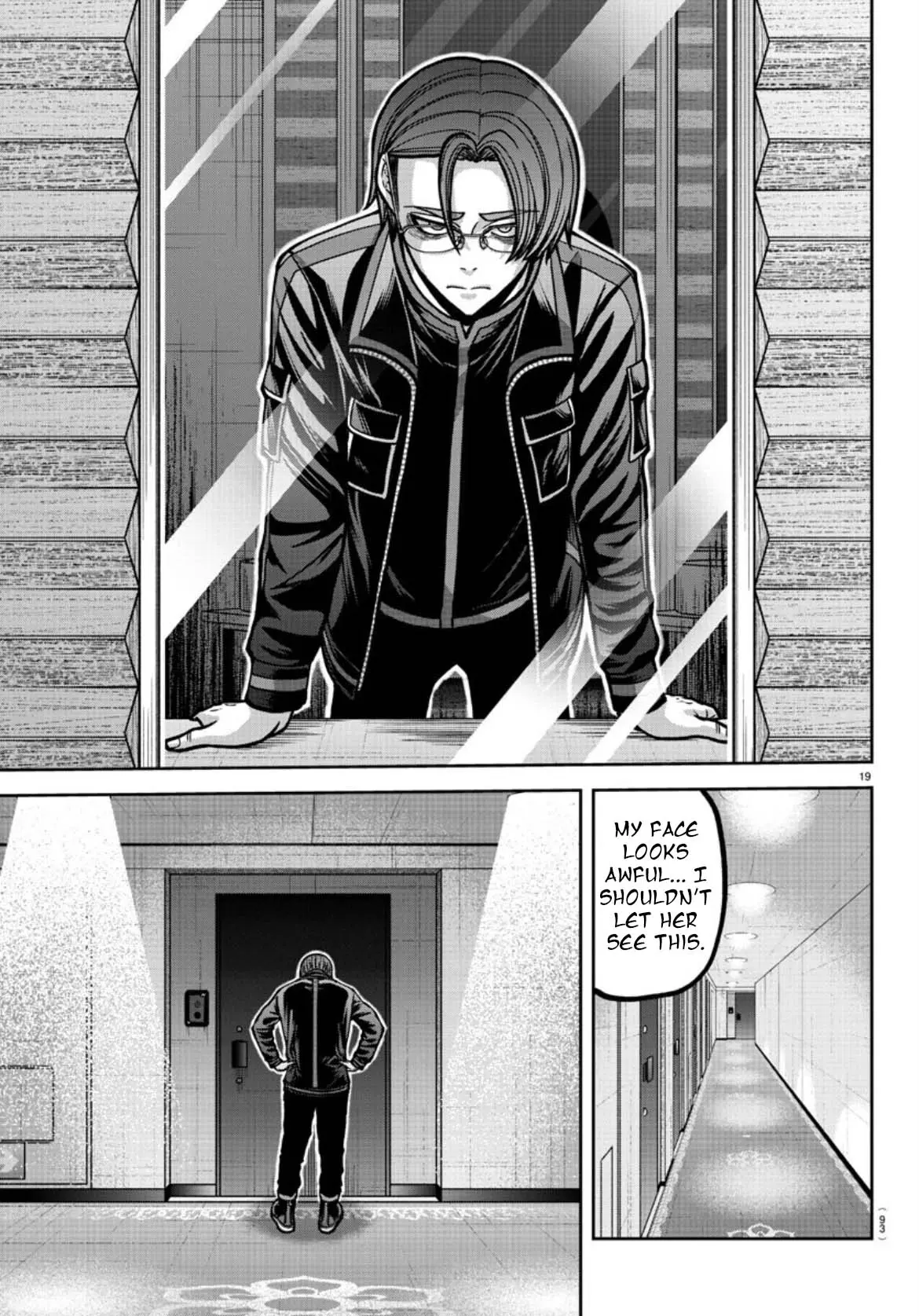 Tougen Anki, chapter 177, page 20